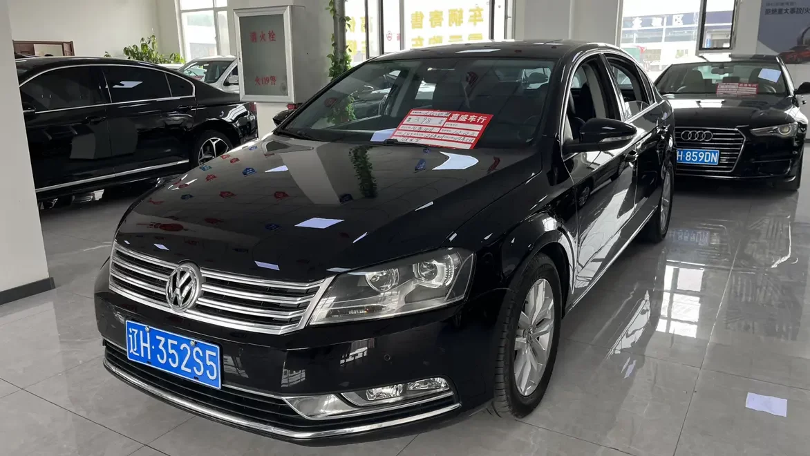 Volkswagen Magotan