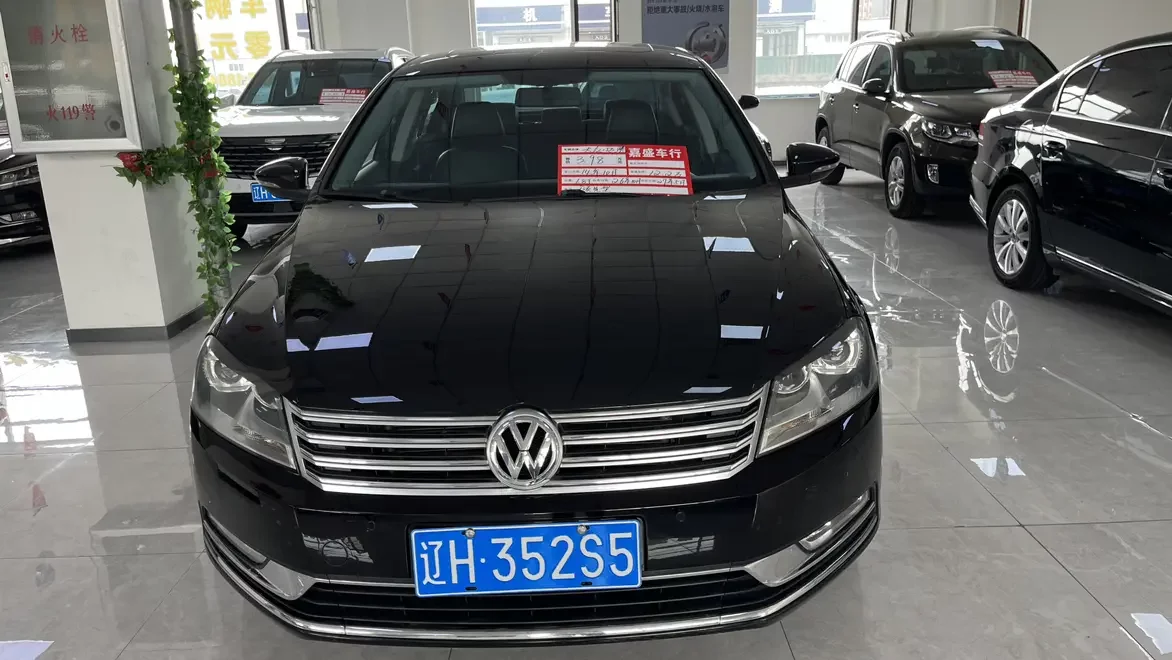 Volkswagen Magotan