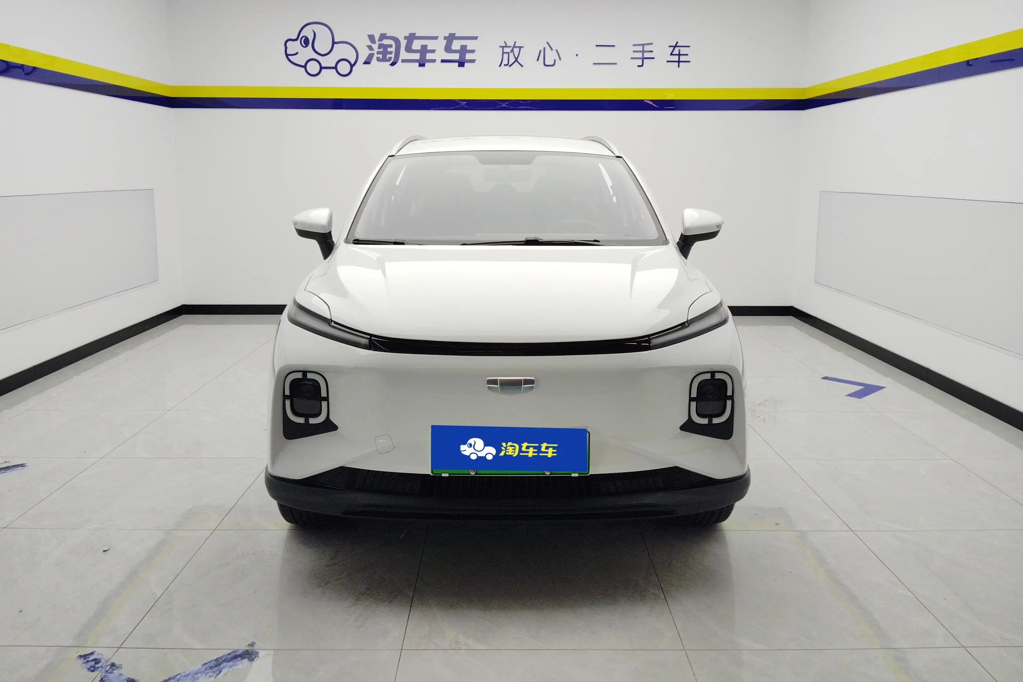 Geely Geometry E Firefly