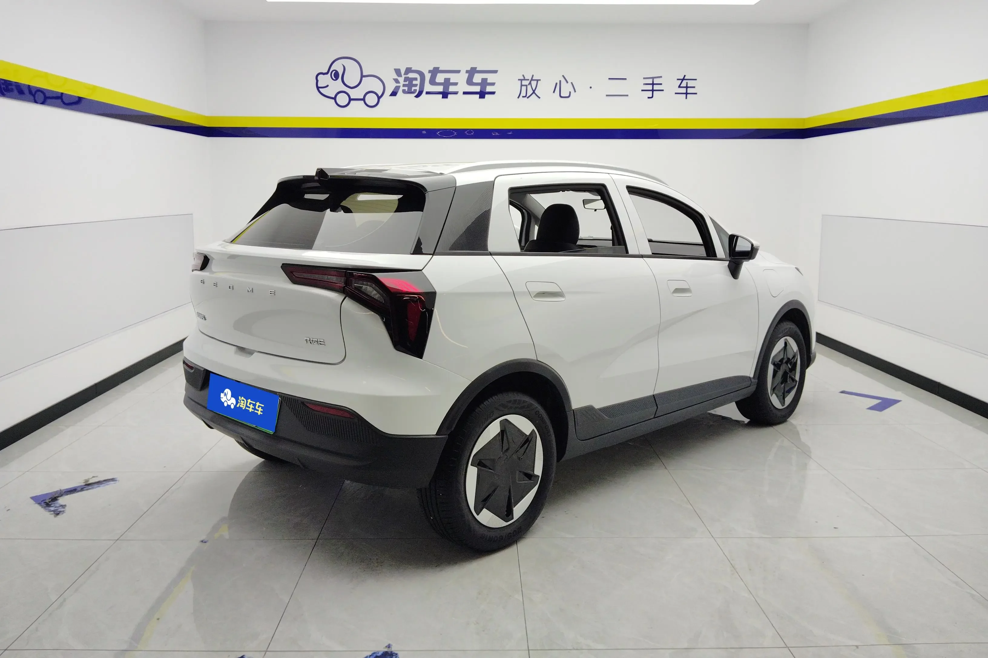 Geely Geometry E Firefly