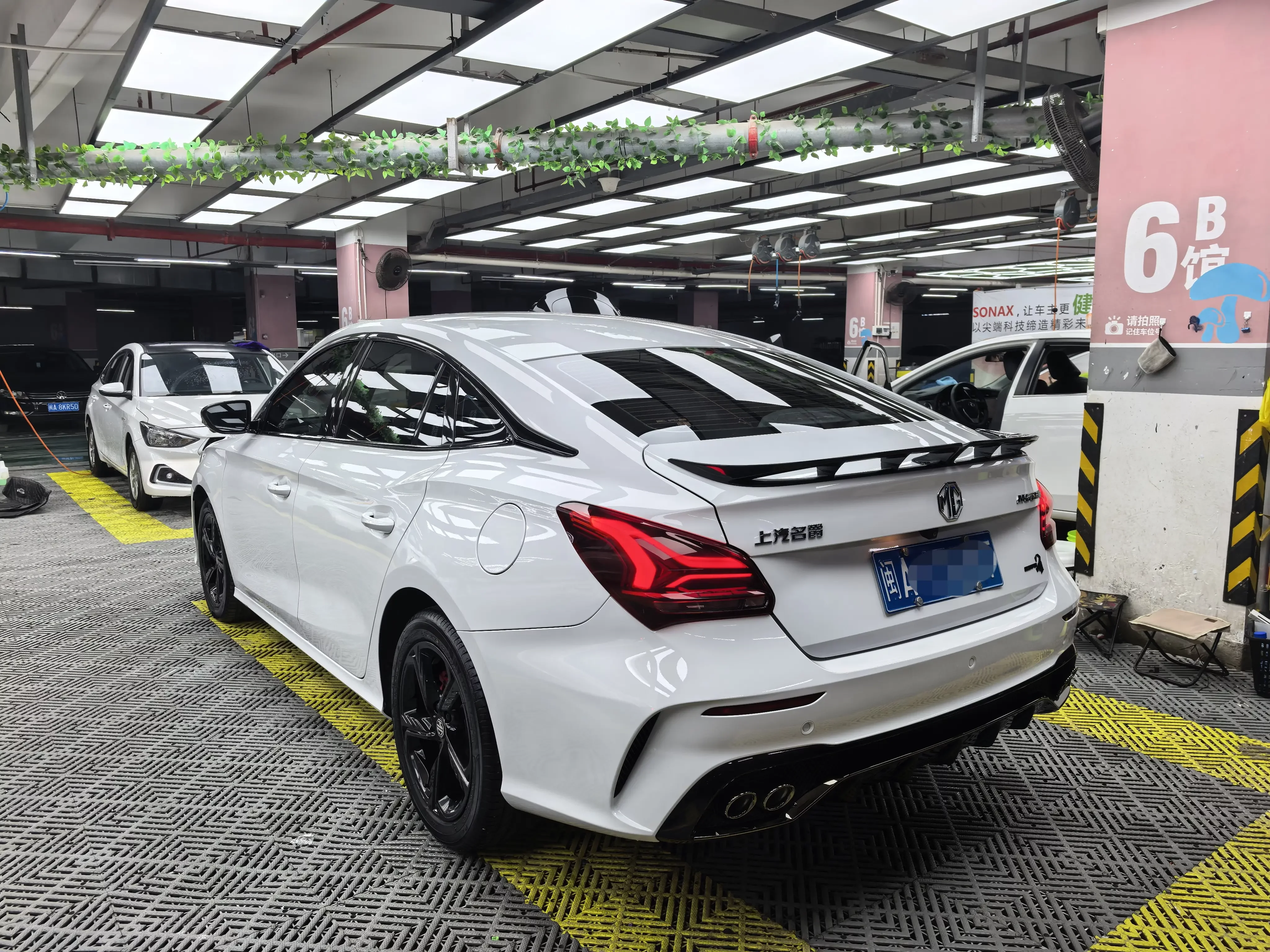 MG 5 Scorpio