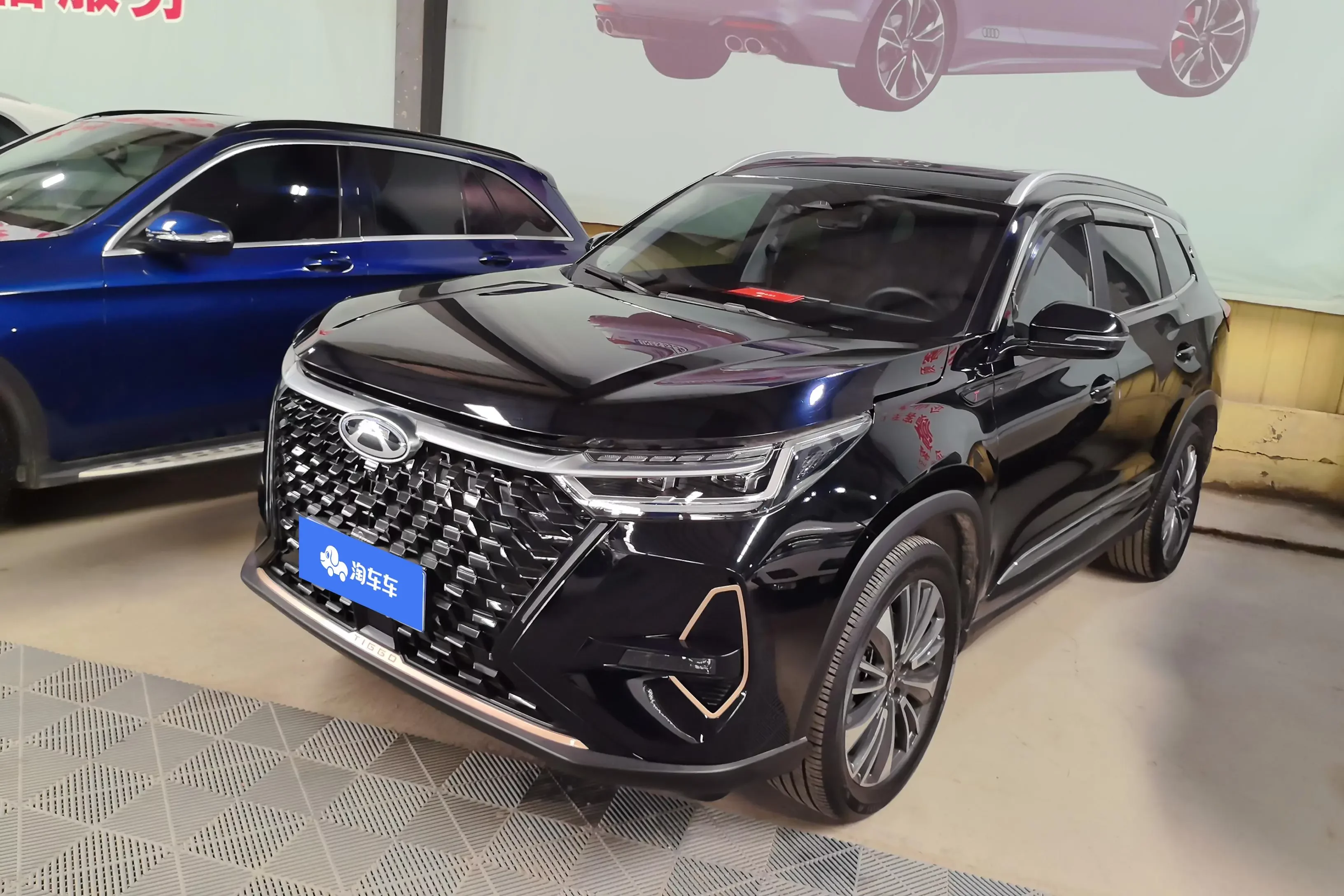 Chery Tiggo 8 PRO