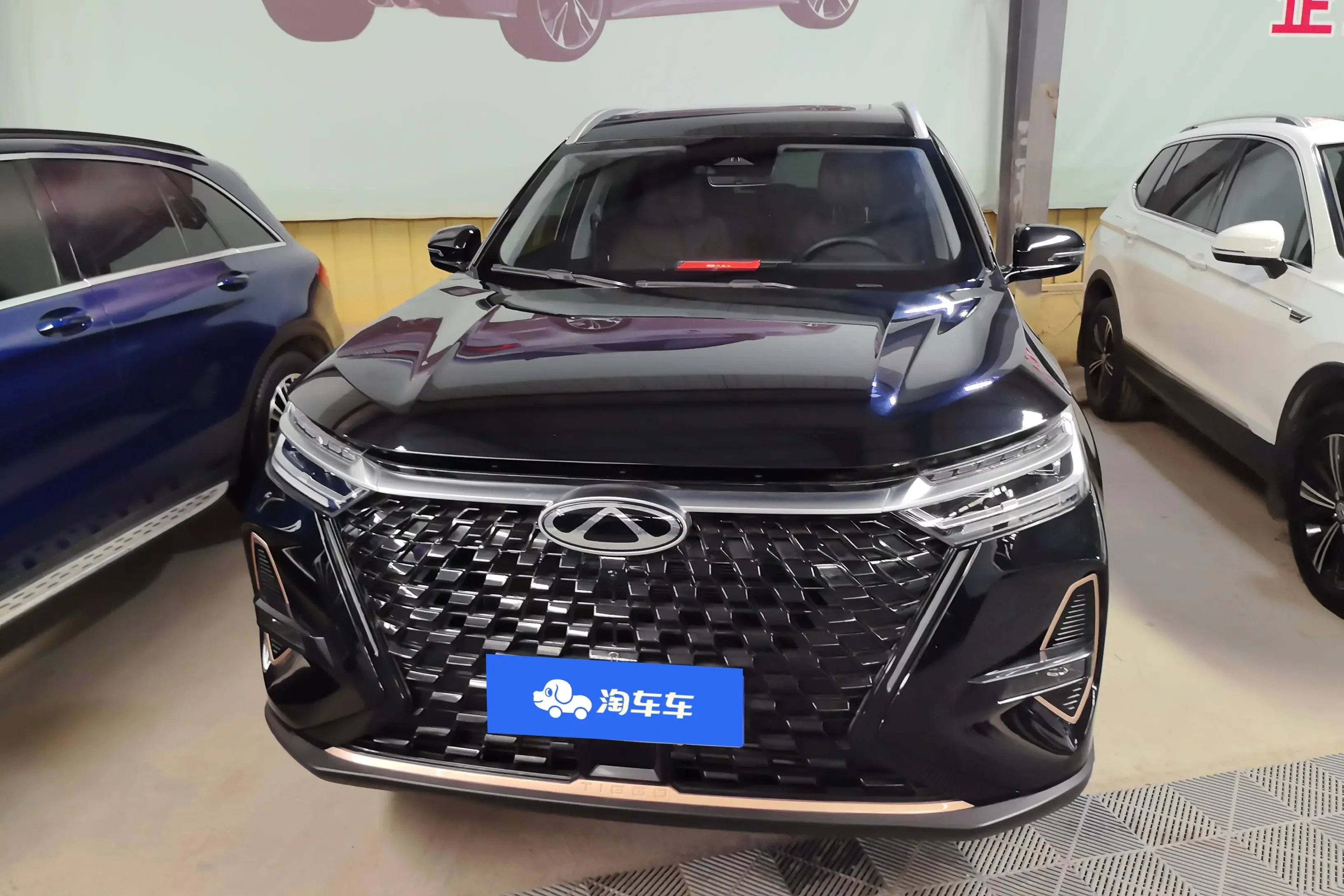 Chery Tiggo 8 PRO