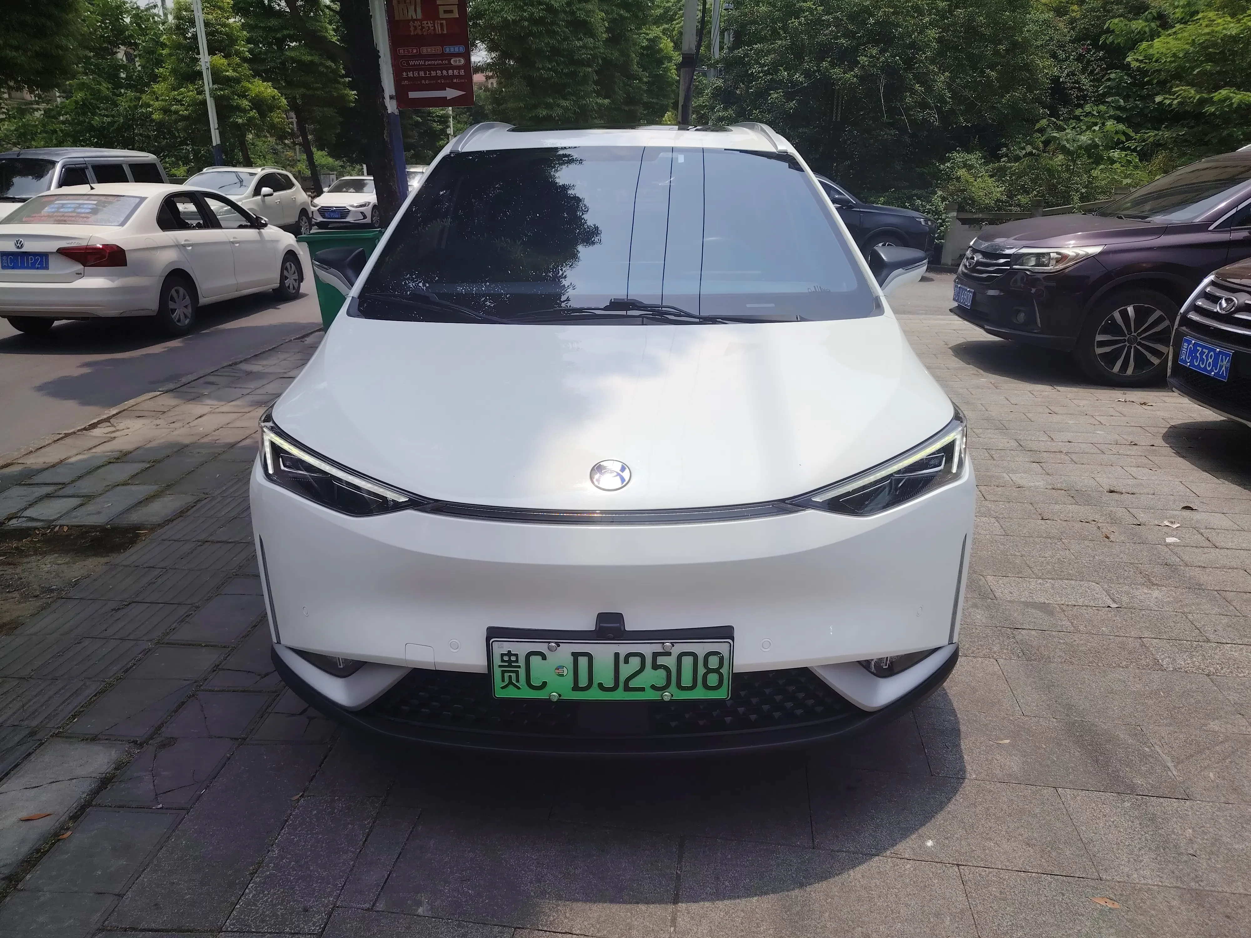 HYCAN Hechuang Z03