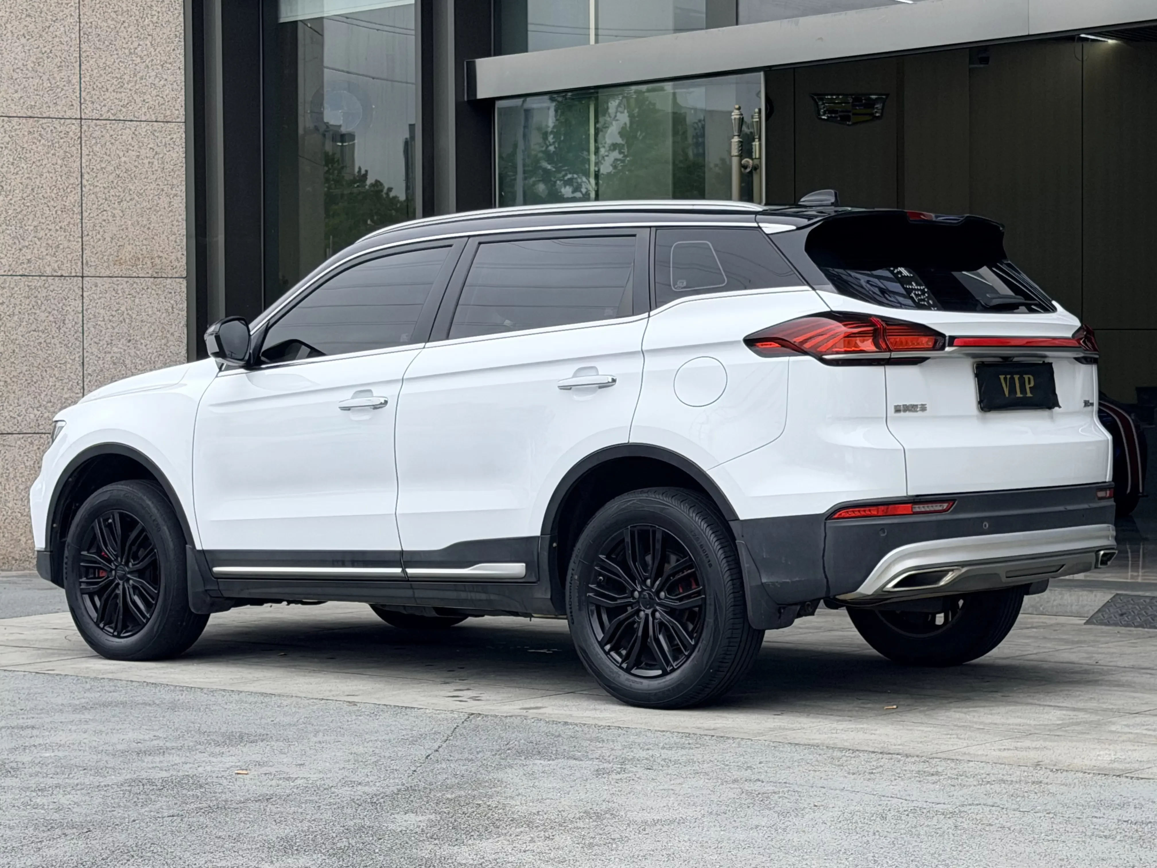 Geely Atlas
