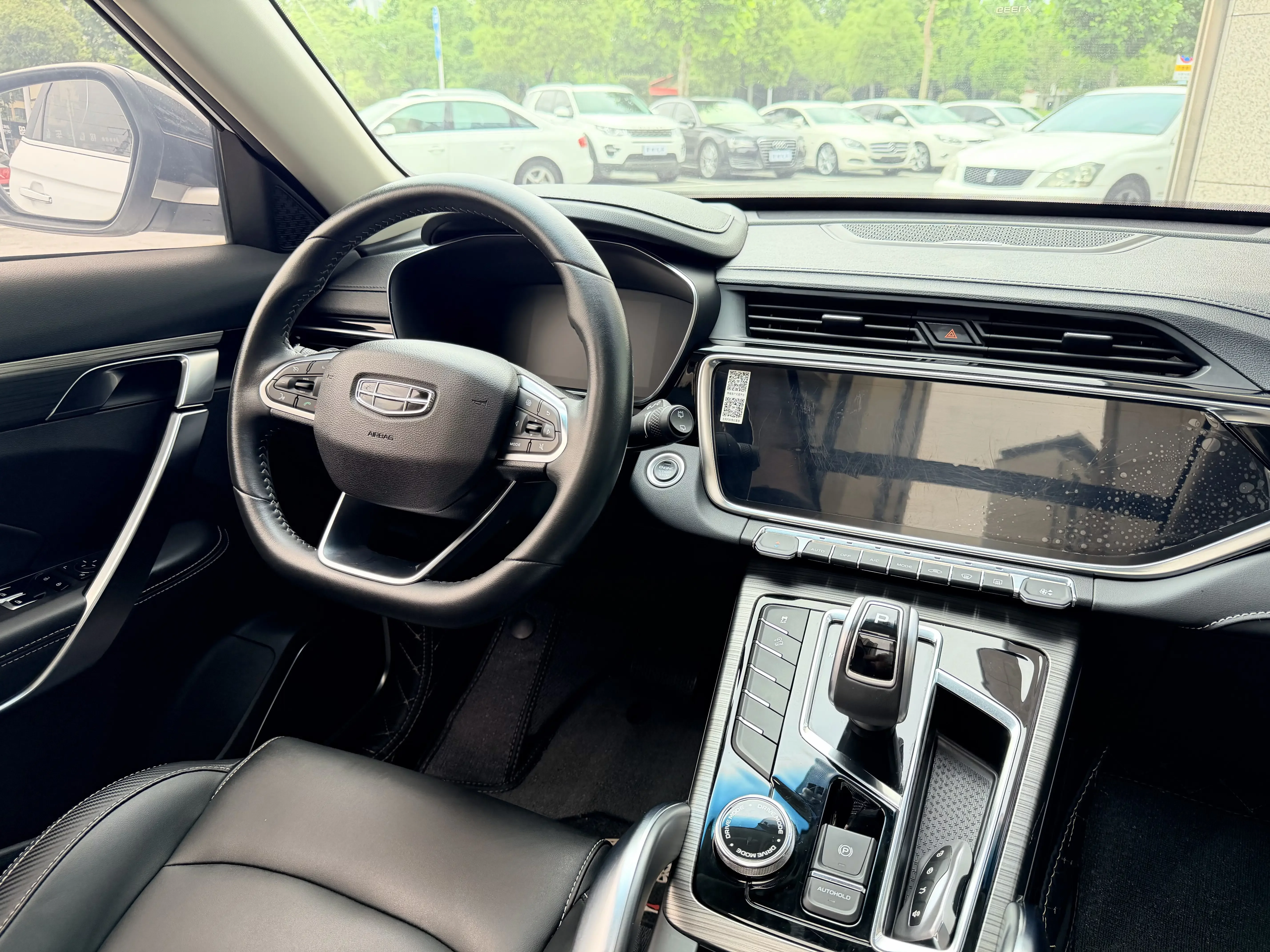 Geely Atlas