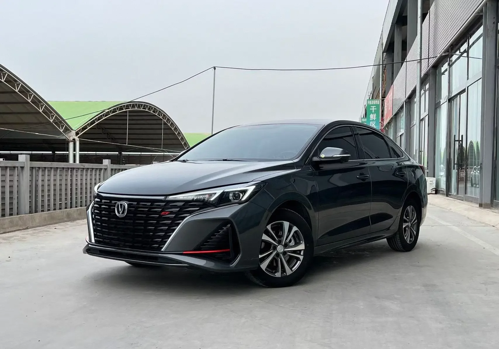 Changan Escape