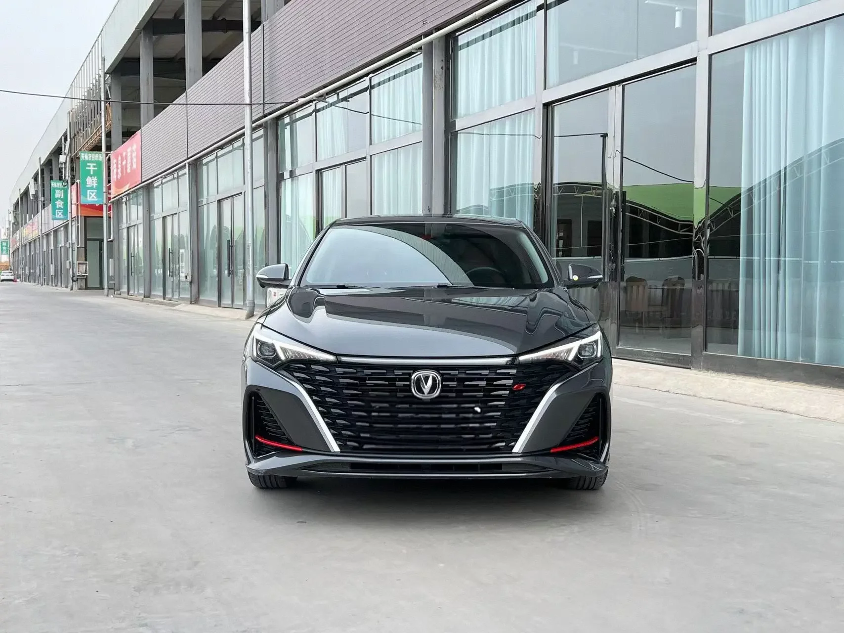 Changan Escape