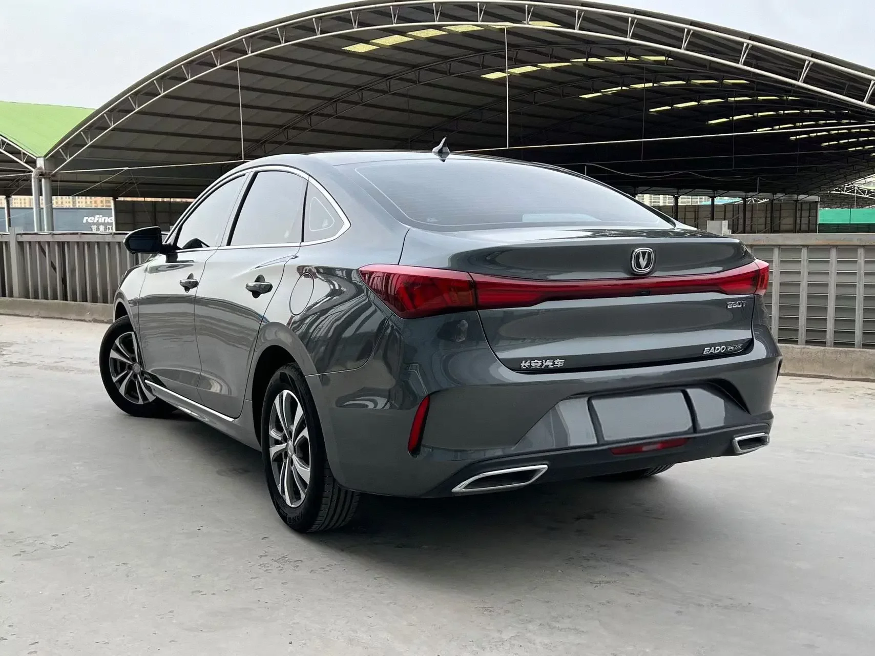 Changan Escape
