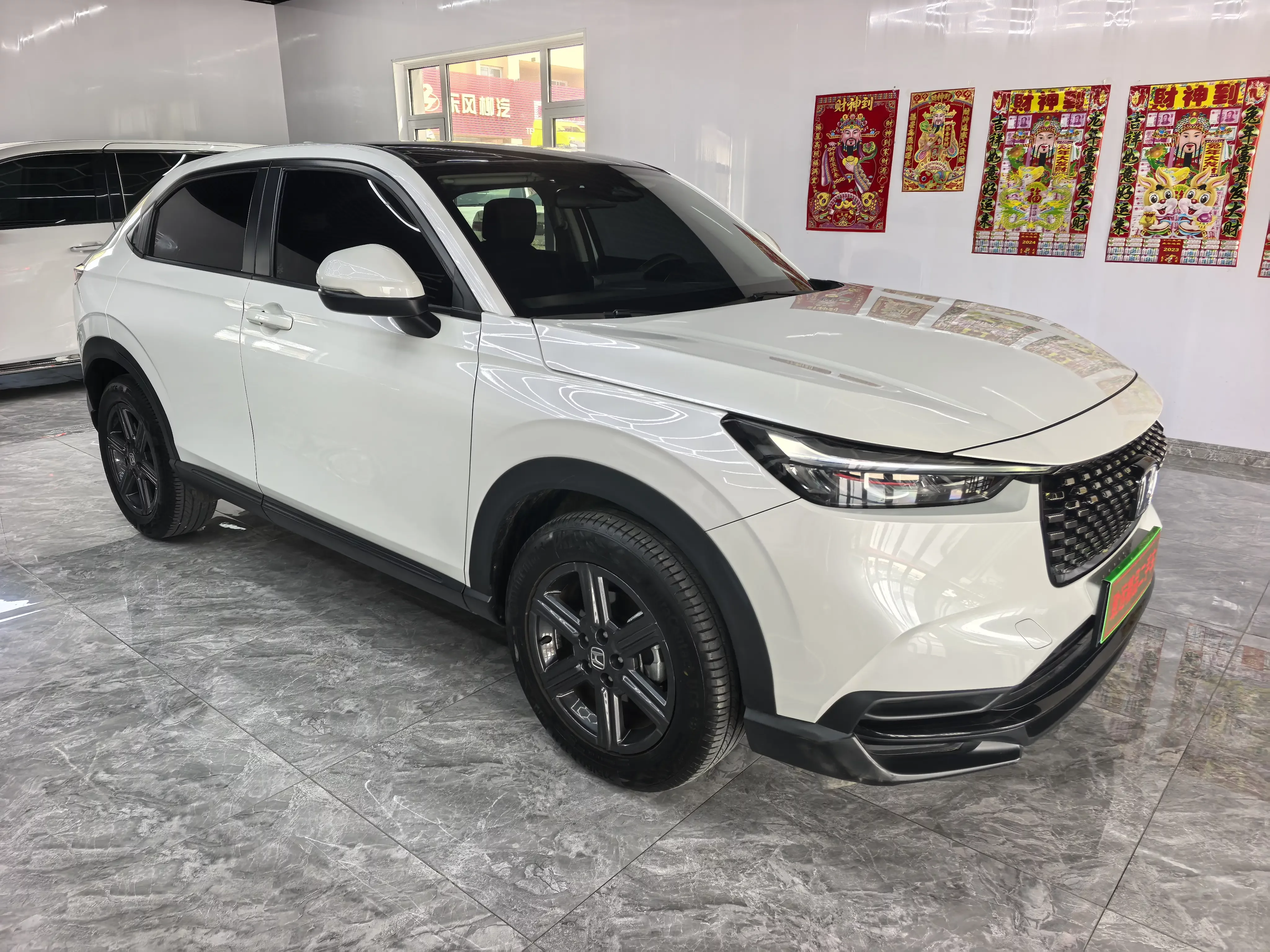 Honda WR-V