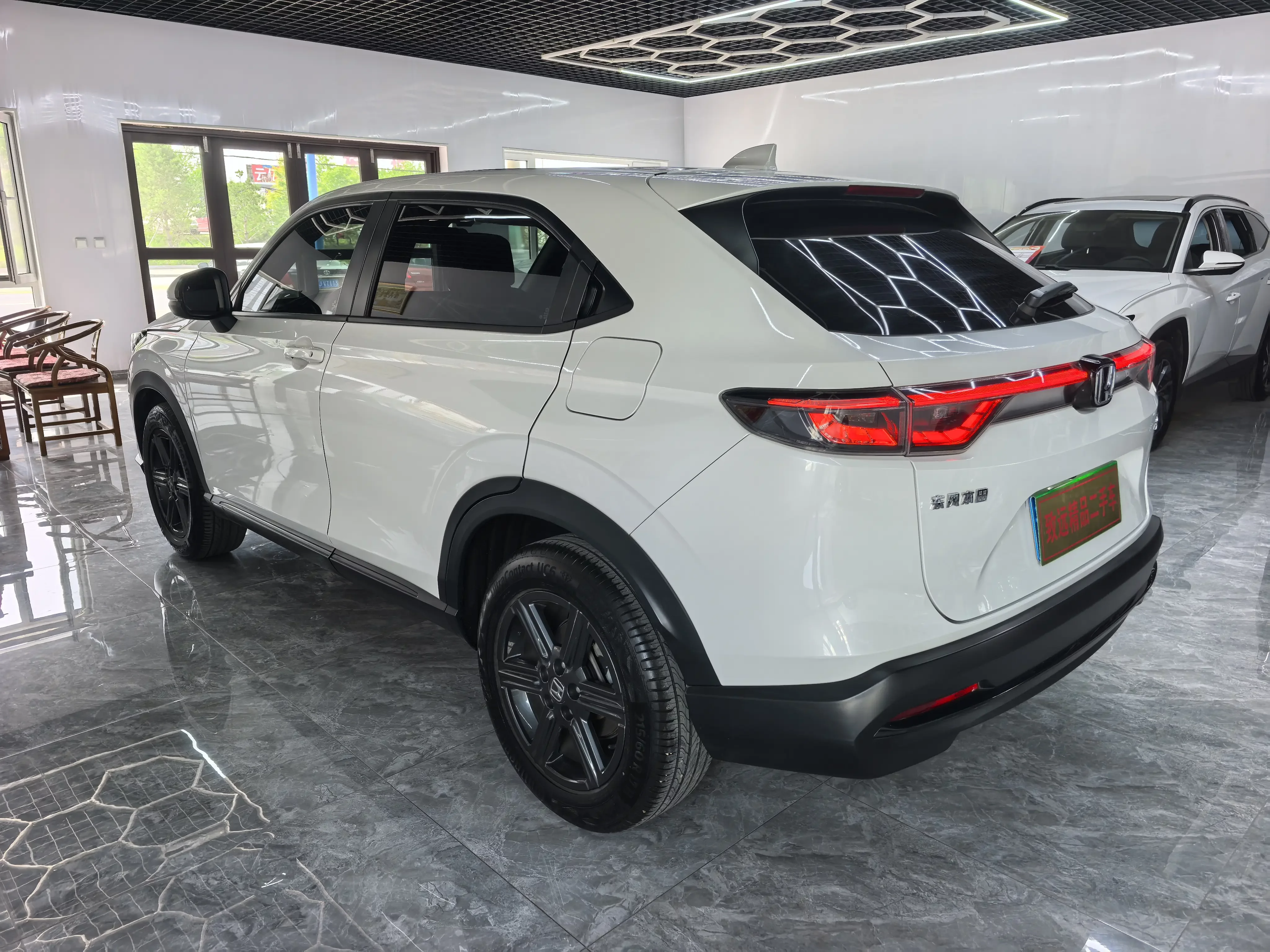 Honda WR-V