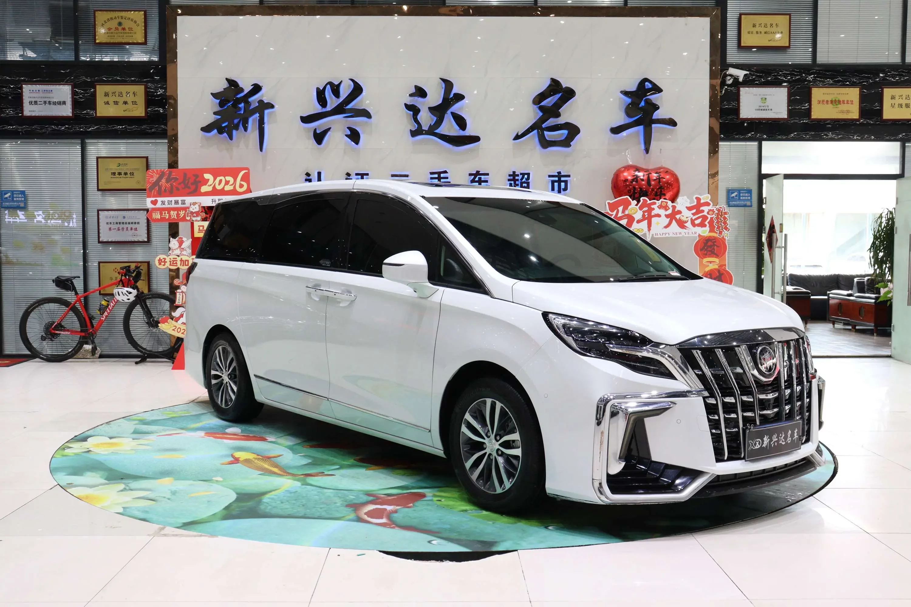 Buick GL8