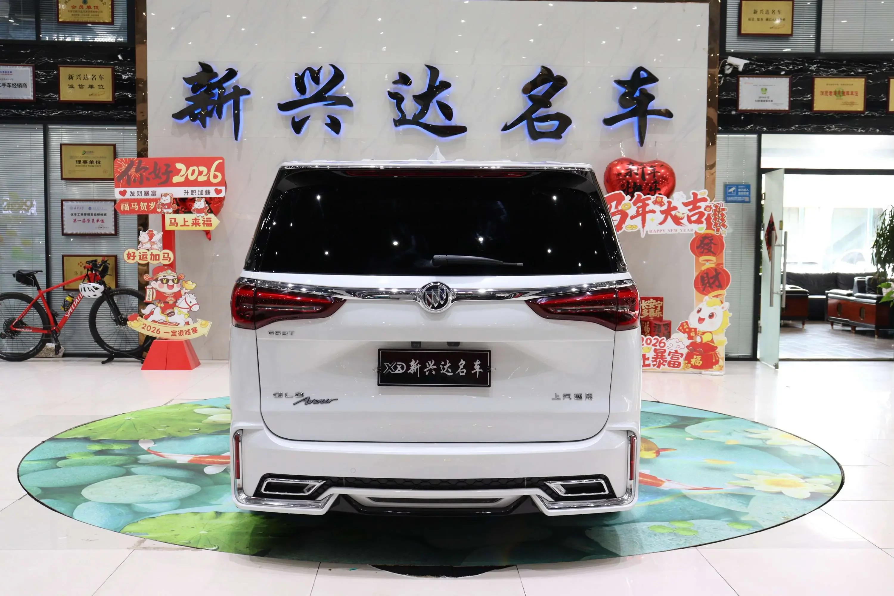 Buick GL8