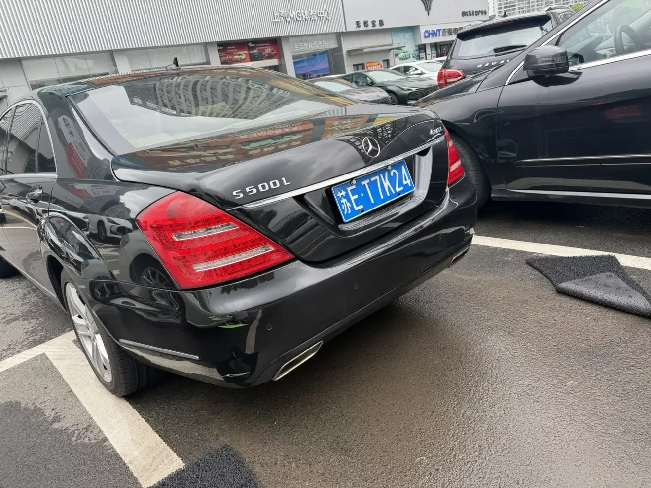 Mercedes-Benz S Class