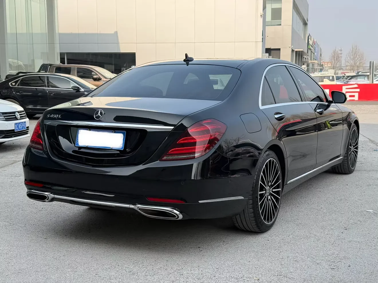 Mercedes-Benz S Class