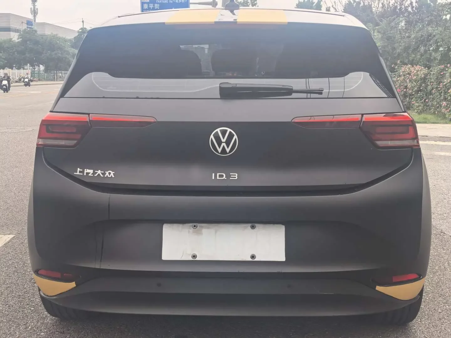 Volkswagen ID.3