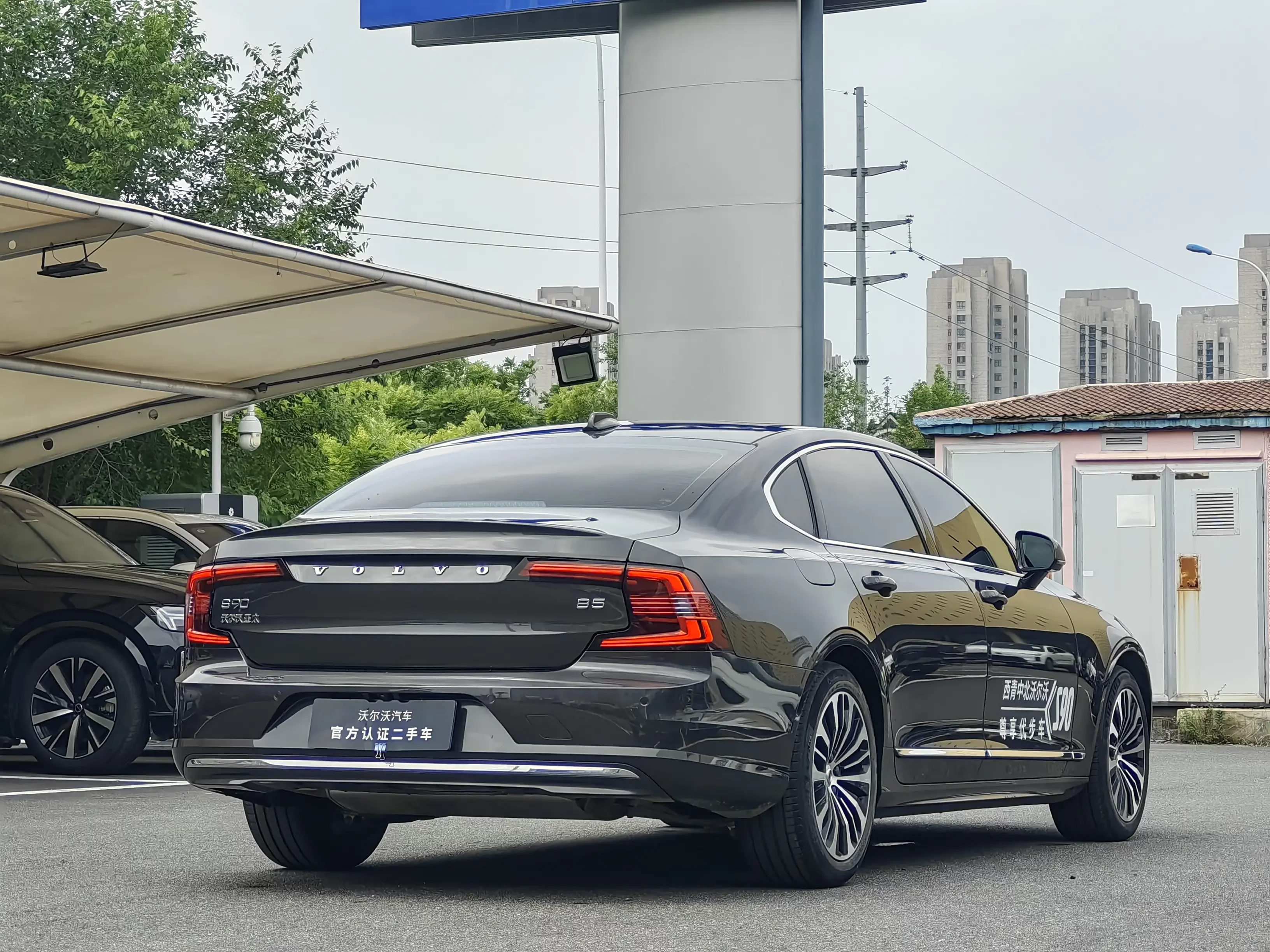Volvo S90