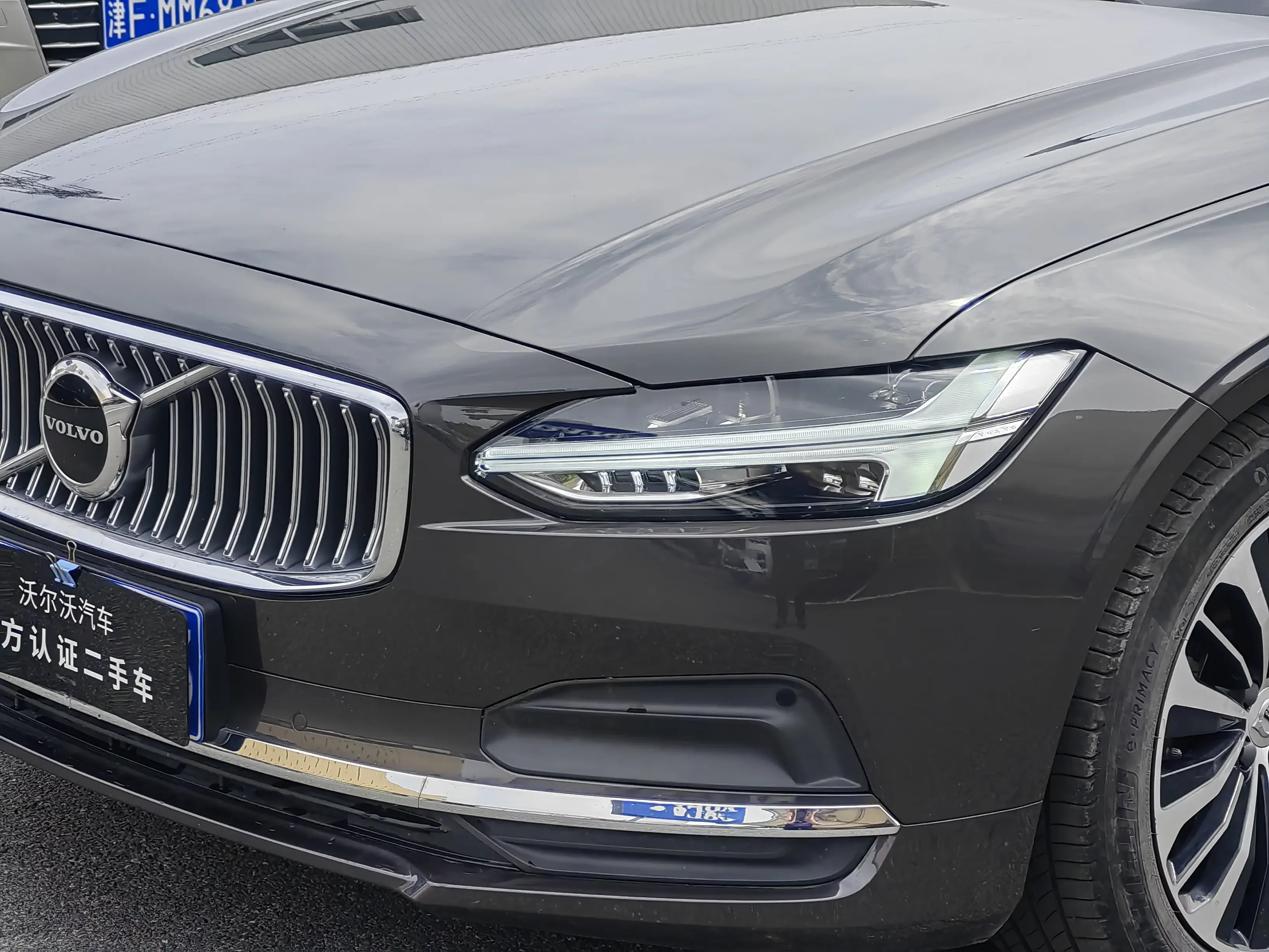 Volvo S90