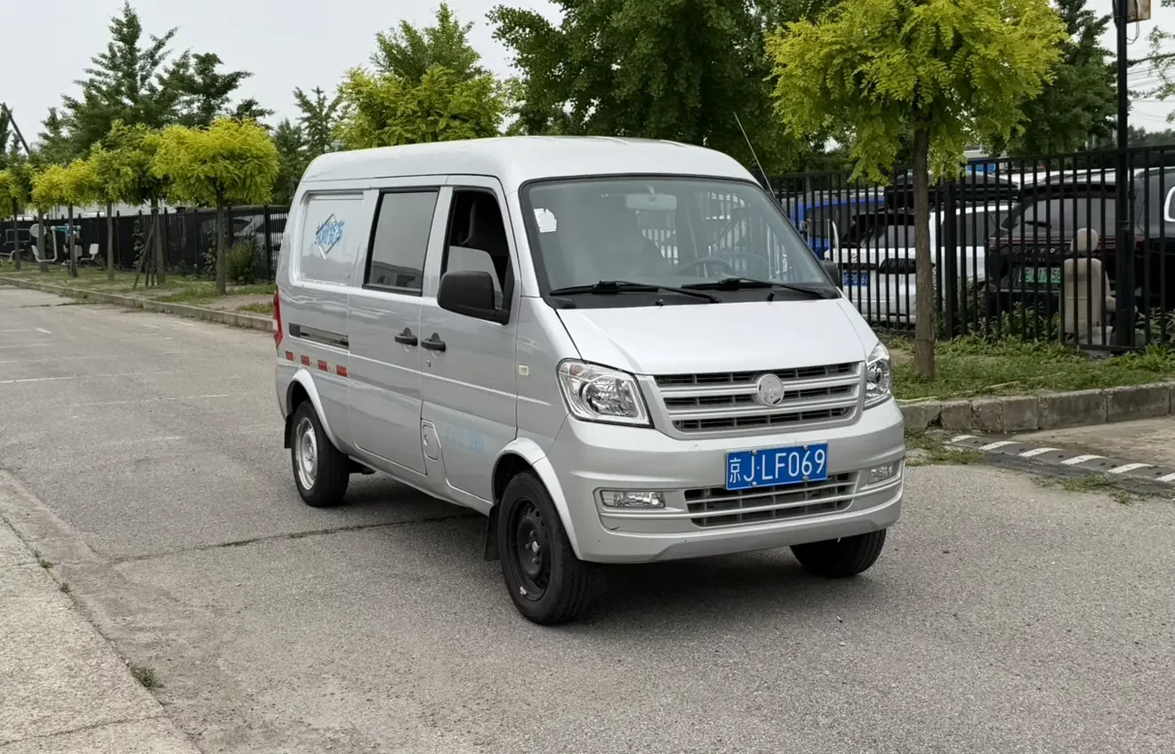 Dongfeng Xiaokang K05S