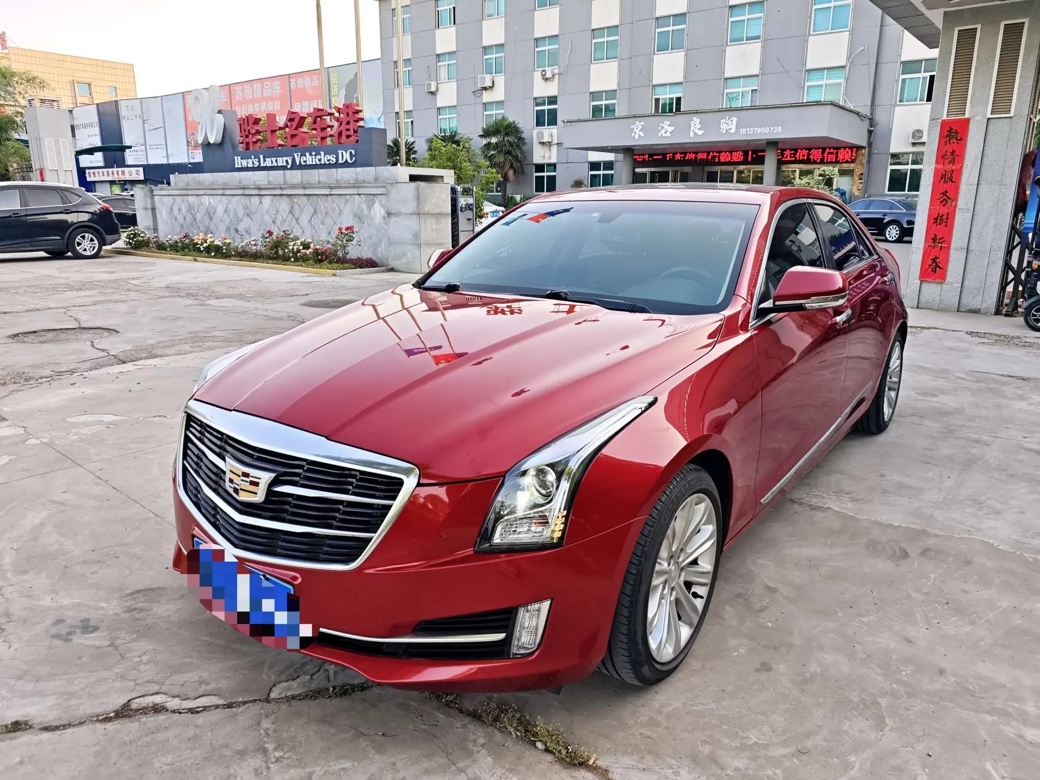 Cadillac ATS-L