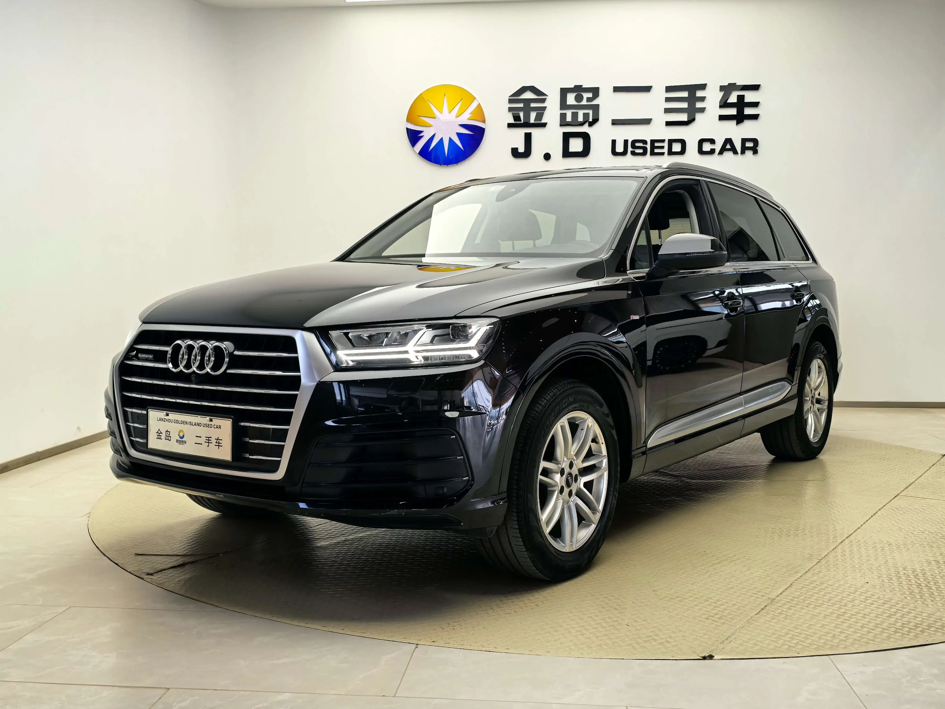 Audi Q7
