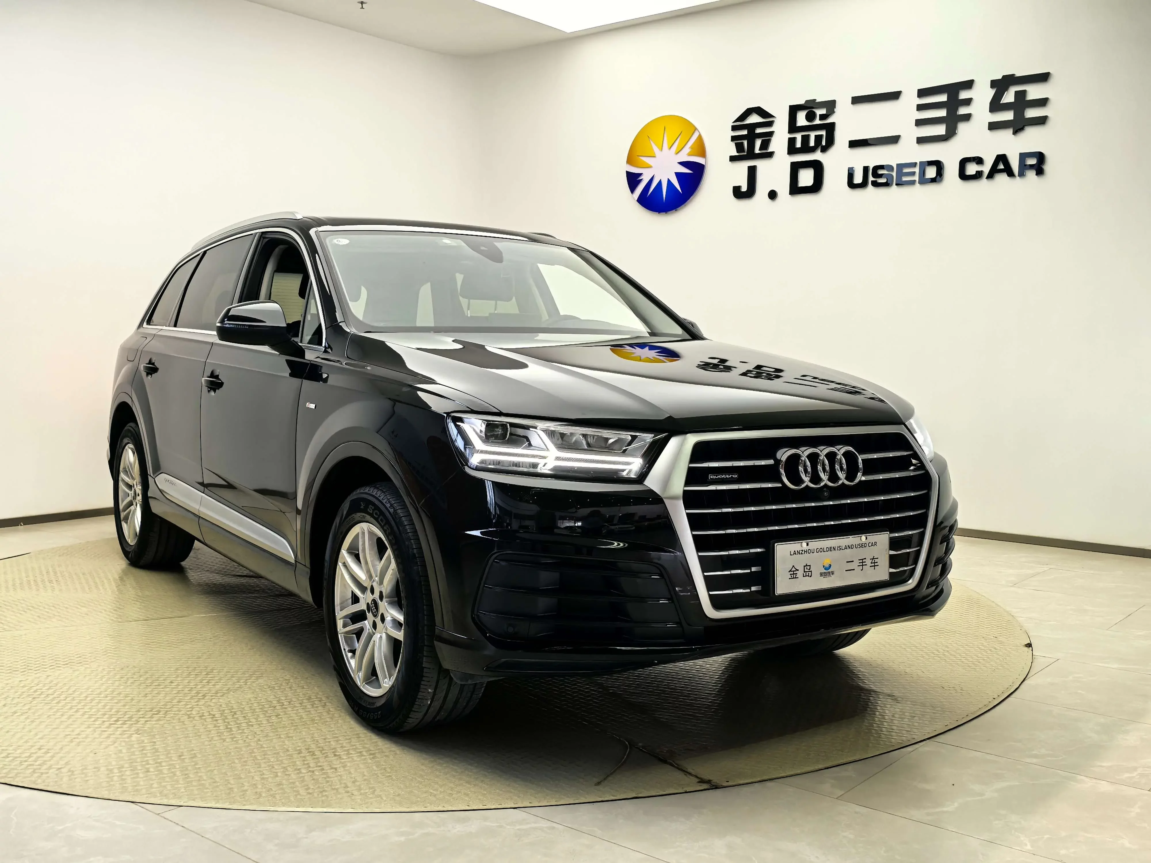 Audi Q7