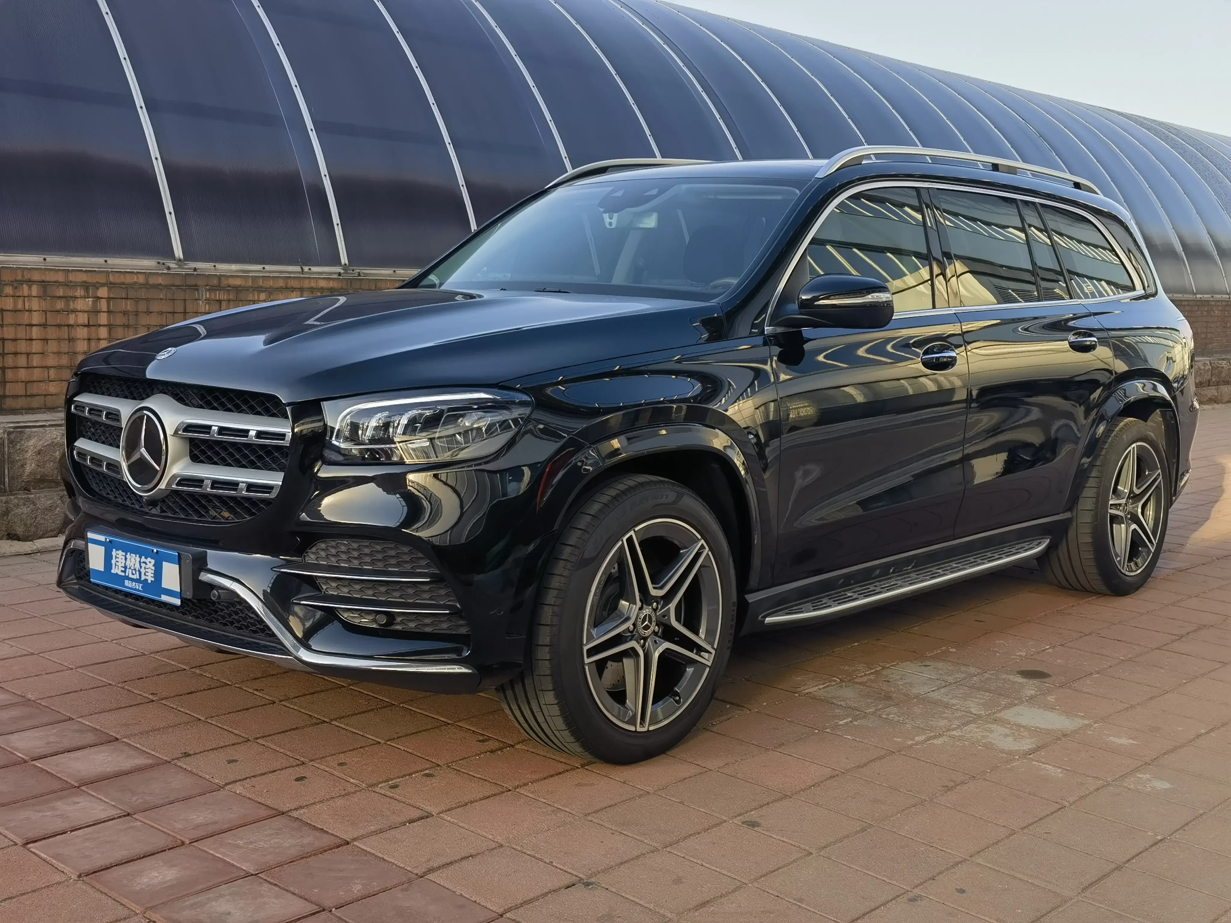 Mercedes-Benz GLS