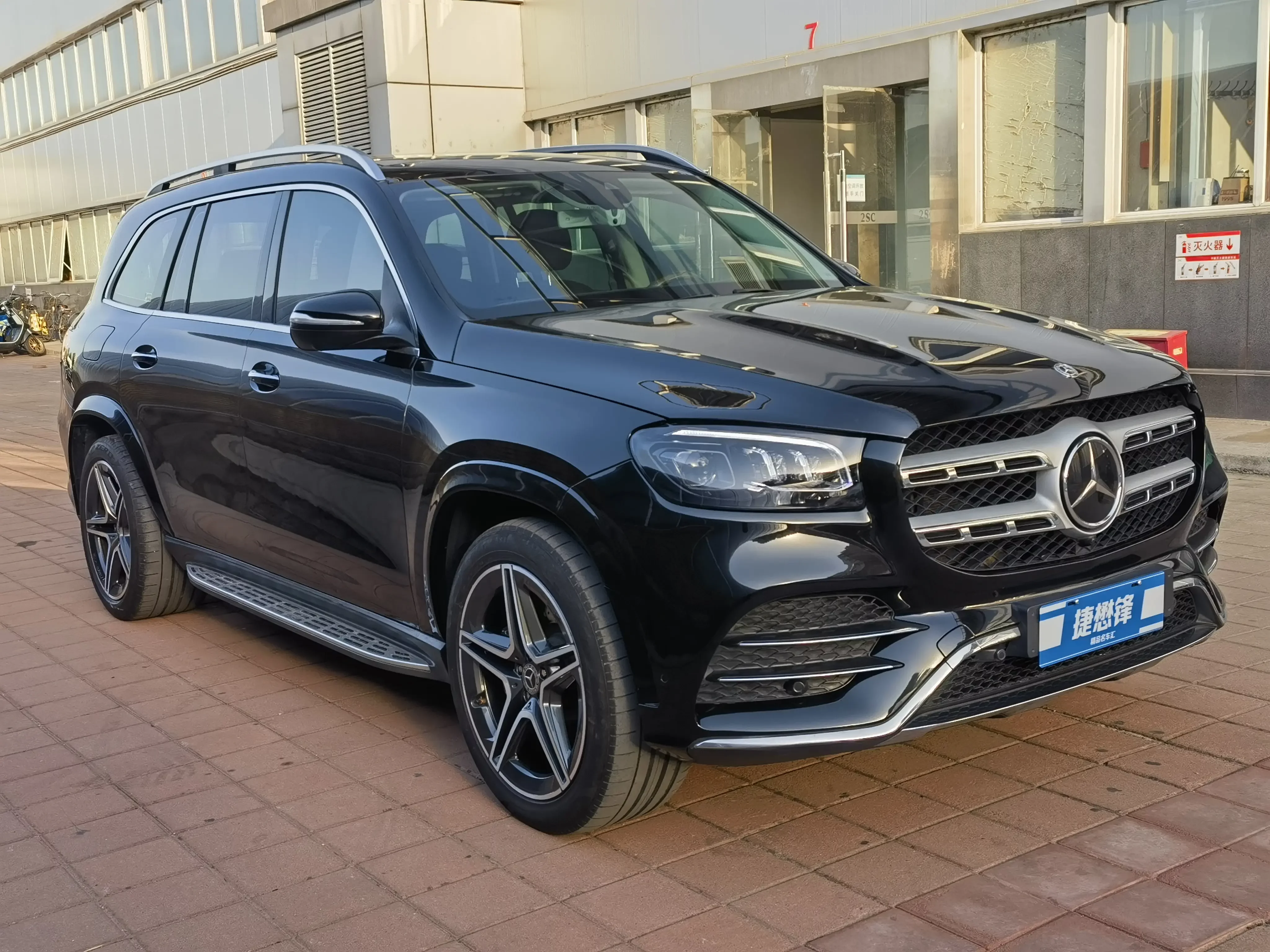 Mercedes-Benz GLS