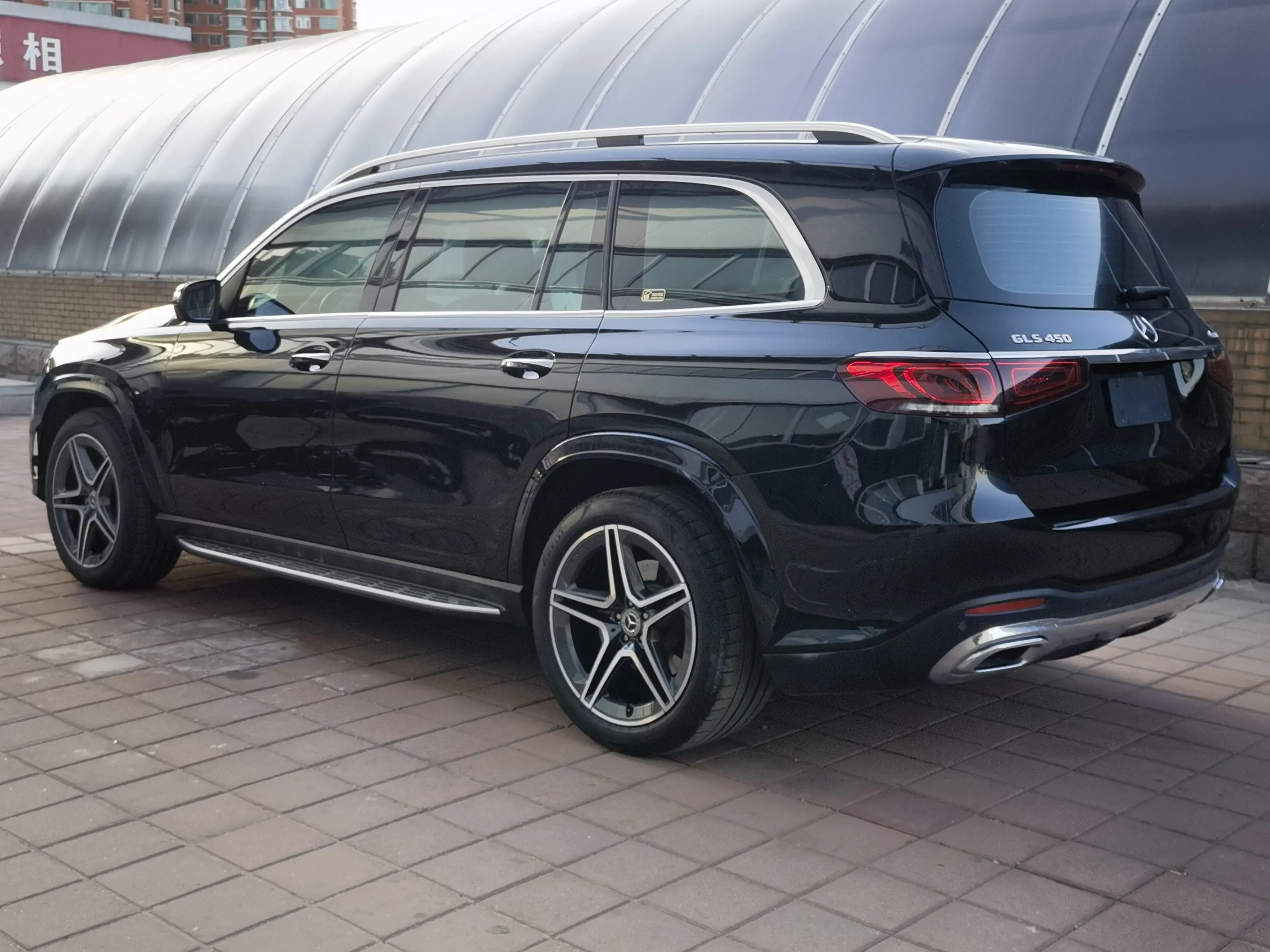 Mercedes-Benz GLS
