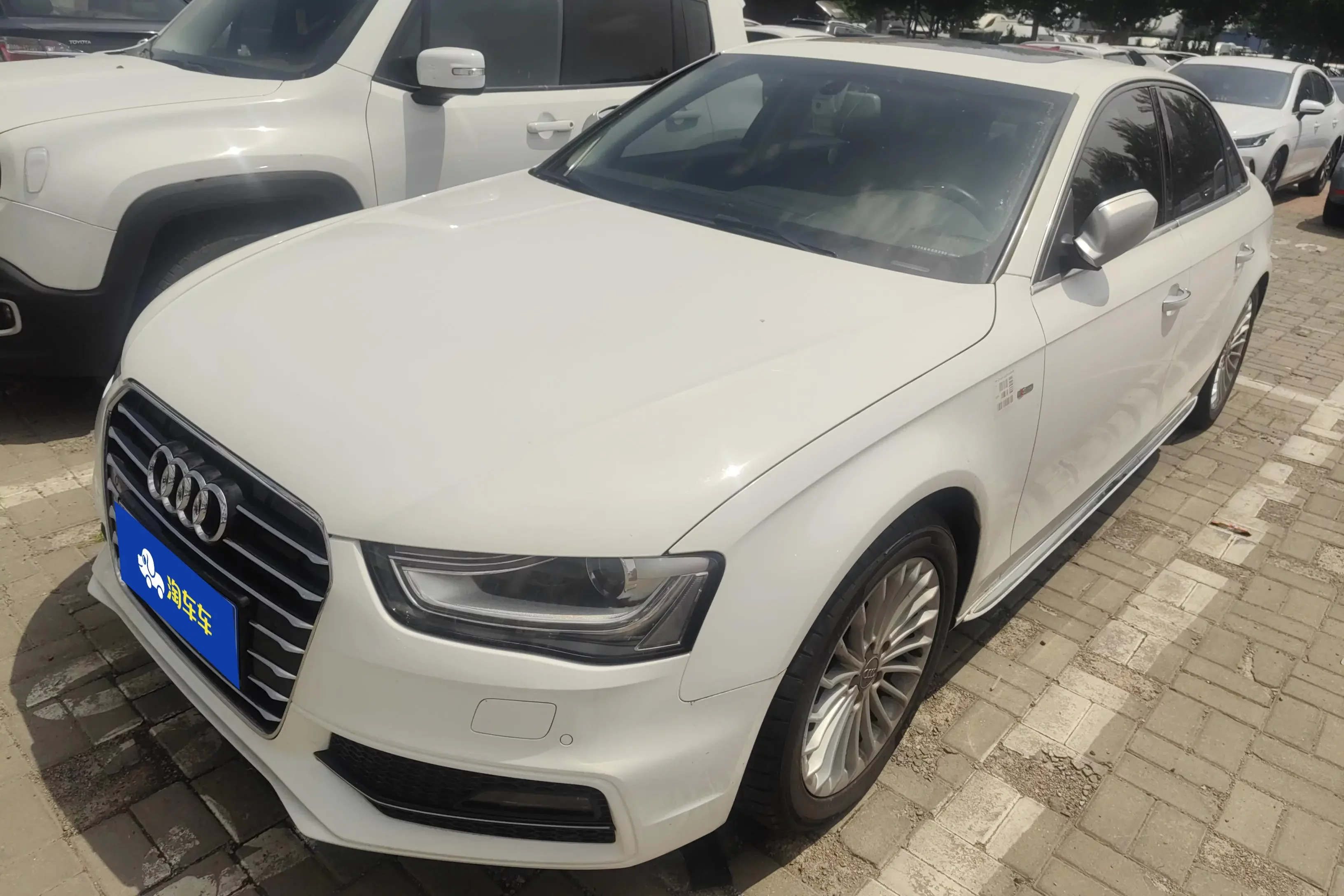 Audi A4L