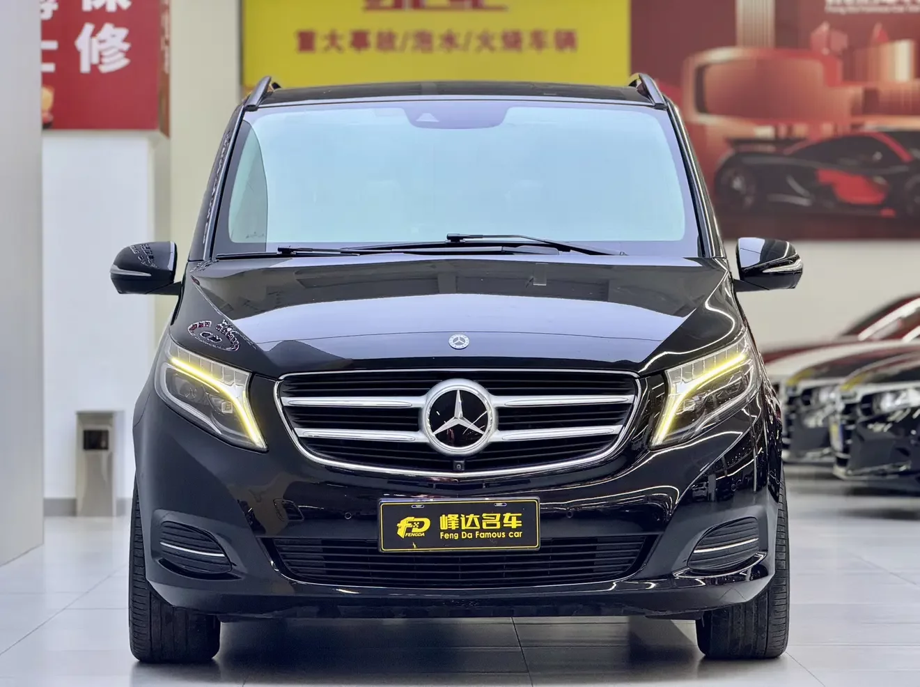 Mercedes-Benz V Class