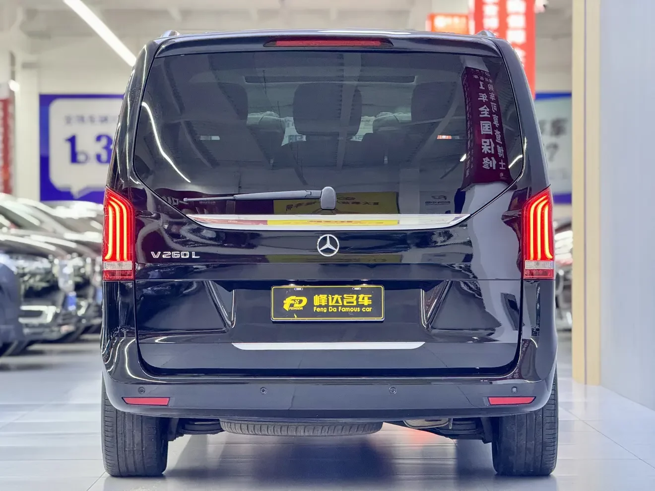 Mercedes-Benz V Class