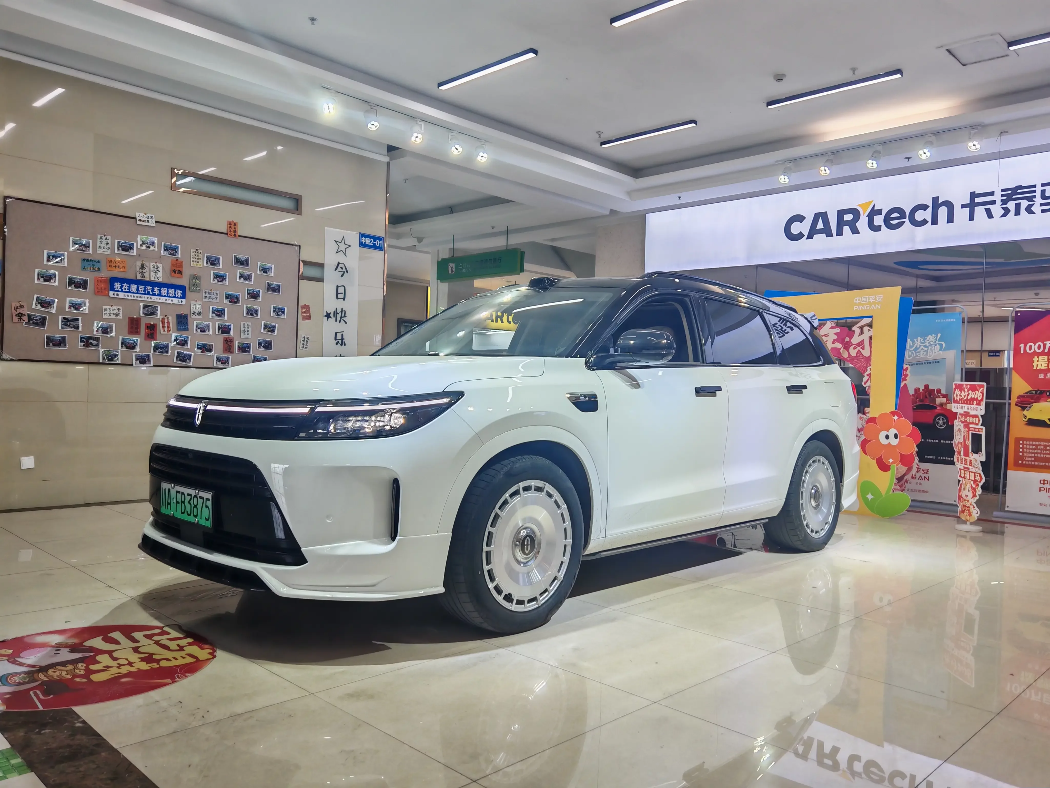 AITO M7 (Wenjie M7)  из Китая