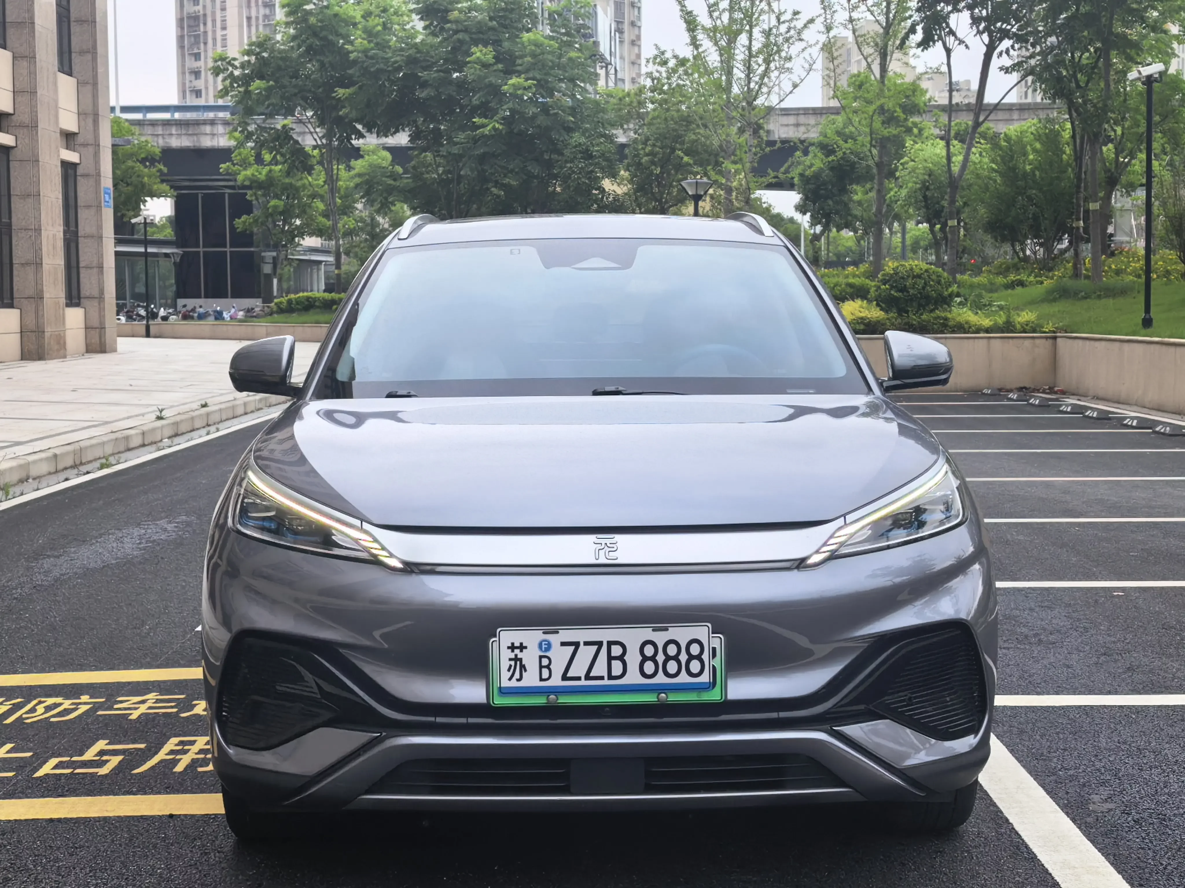 BYD Yuan PLUS