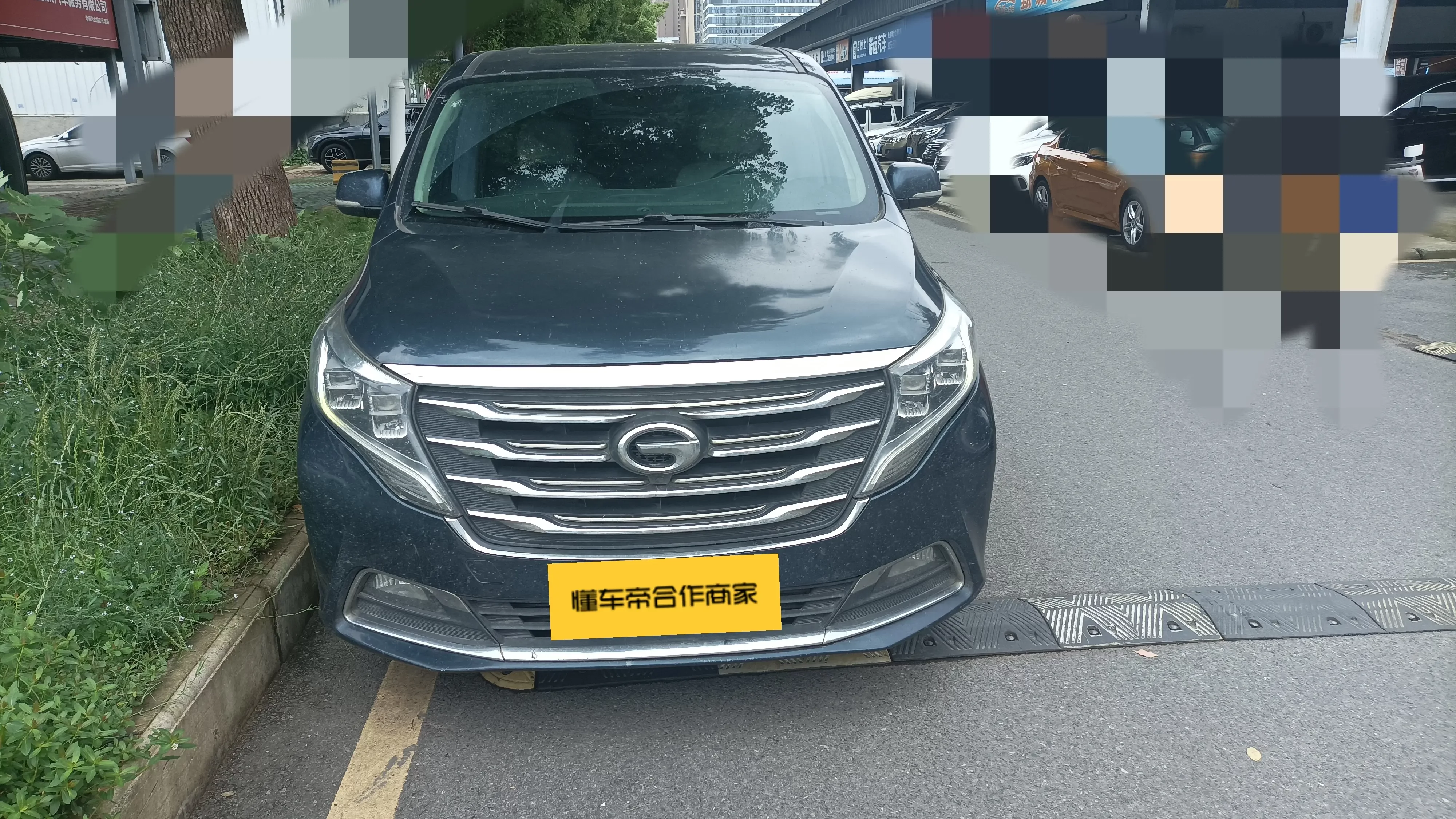 GAC Trumpchi M8