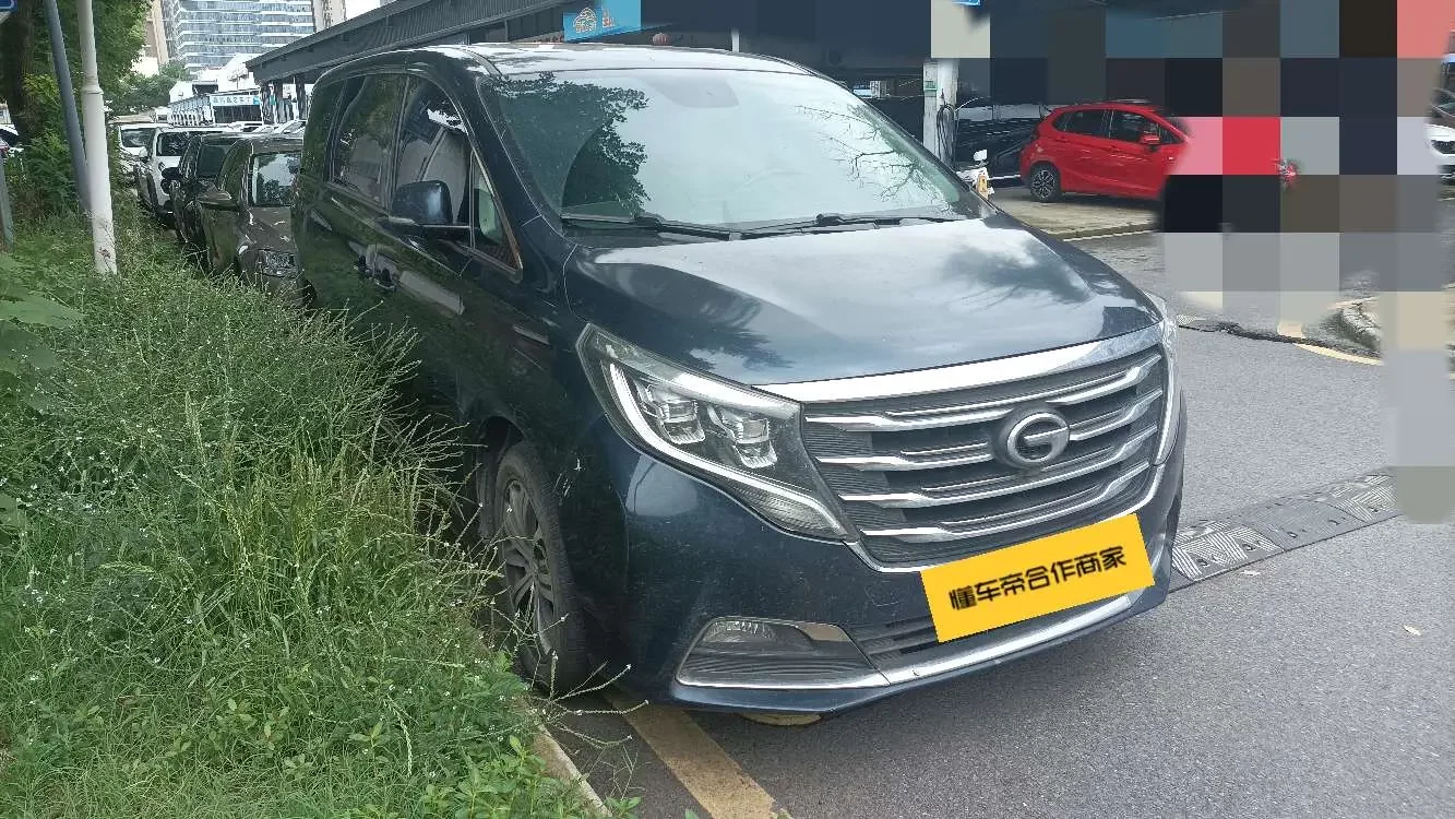 GAC Trumpchi M8
