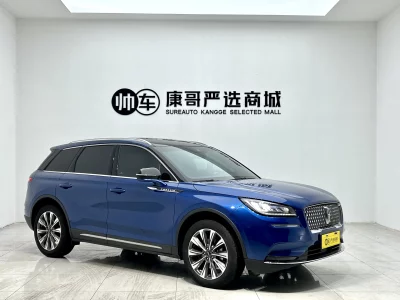Lincoln adventurer