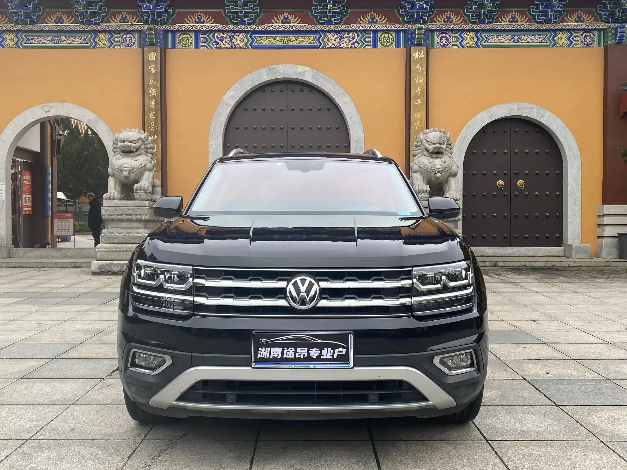 Volkswagen Teramont