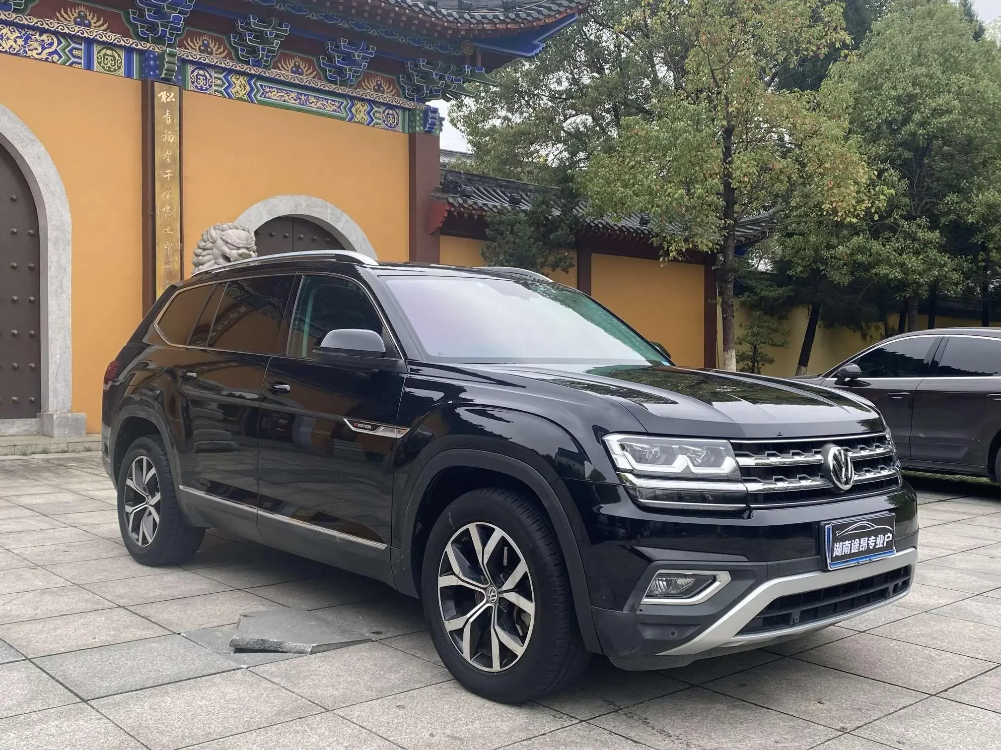 Volkswagen Teramont
