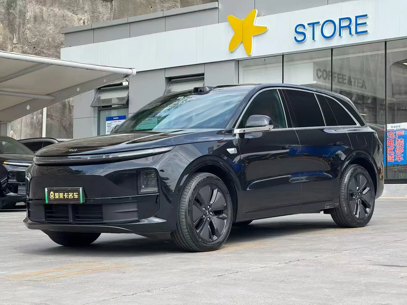 Lixiang L6