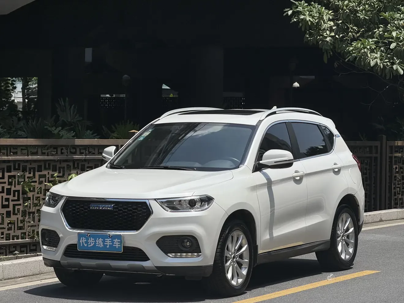 Haval H2