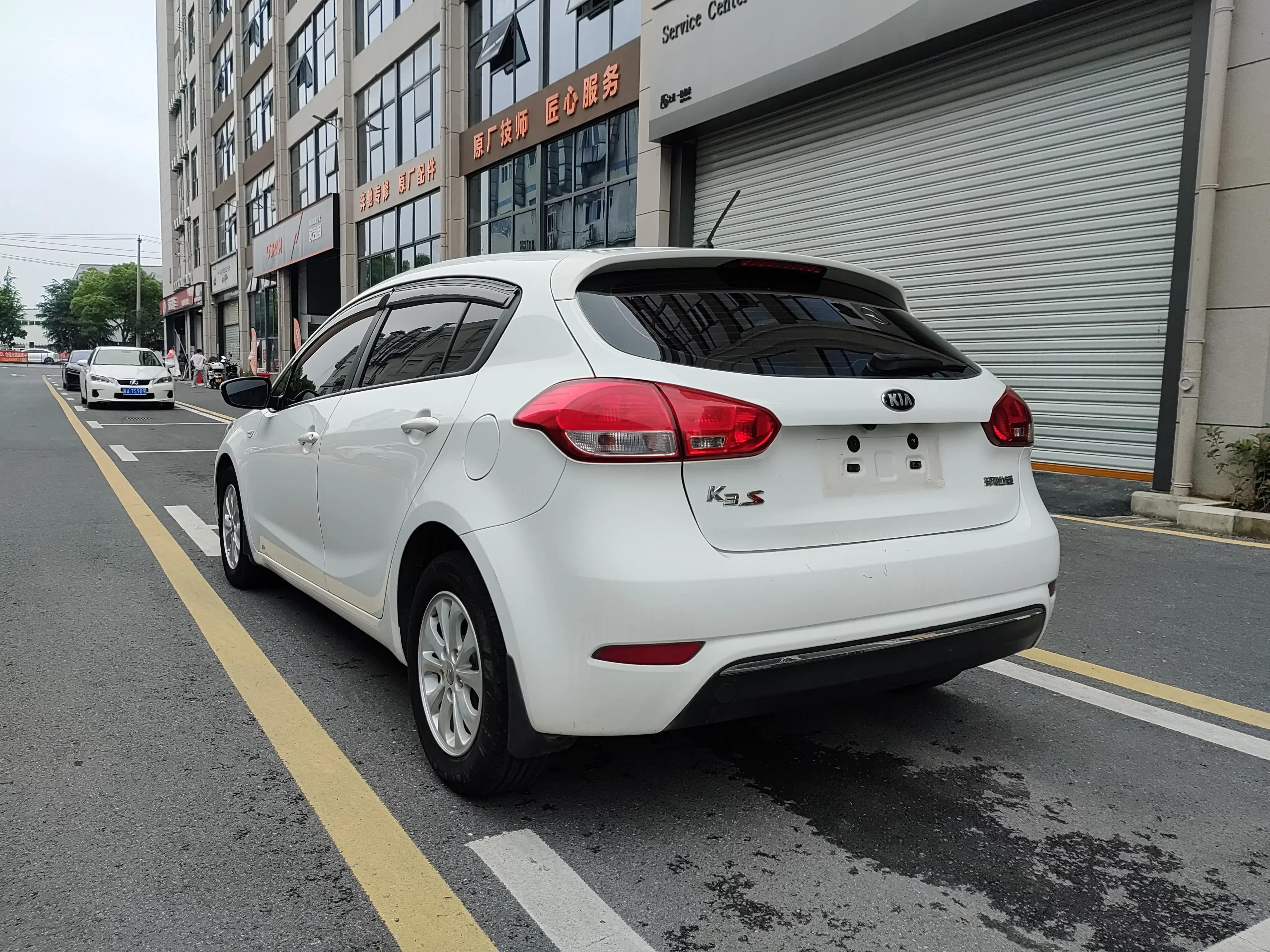 Kia K3S
