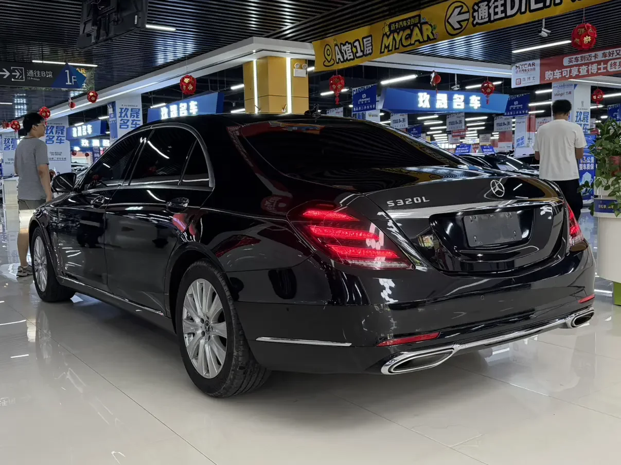 Mercedes-Benz S Class