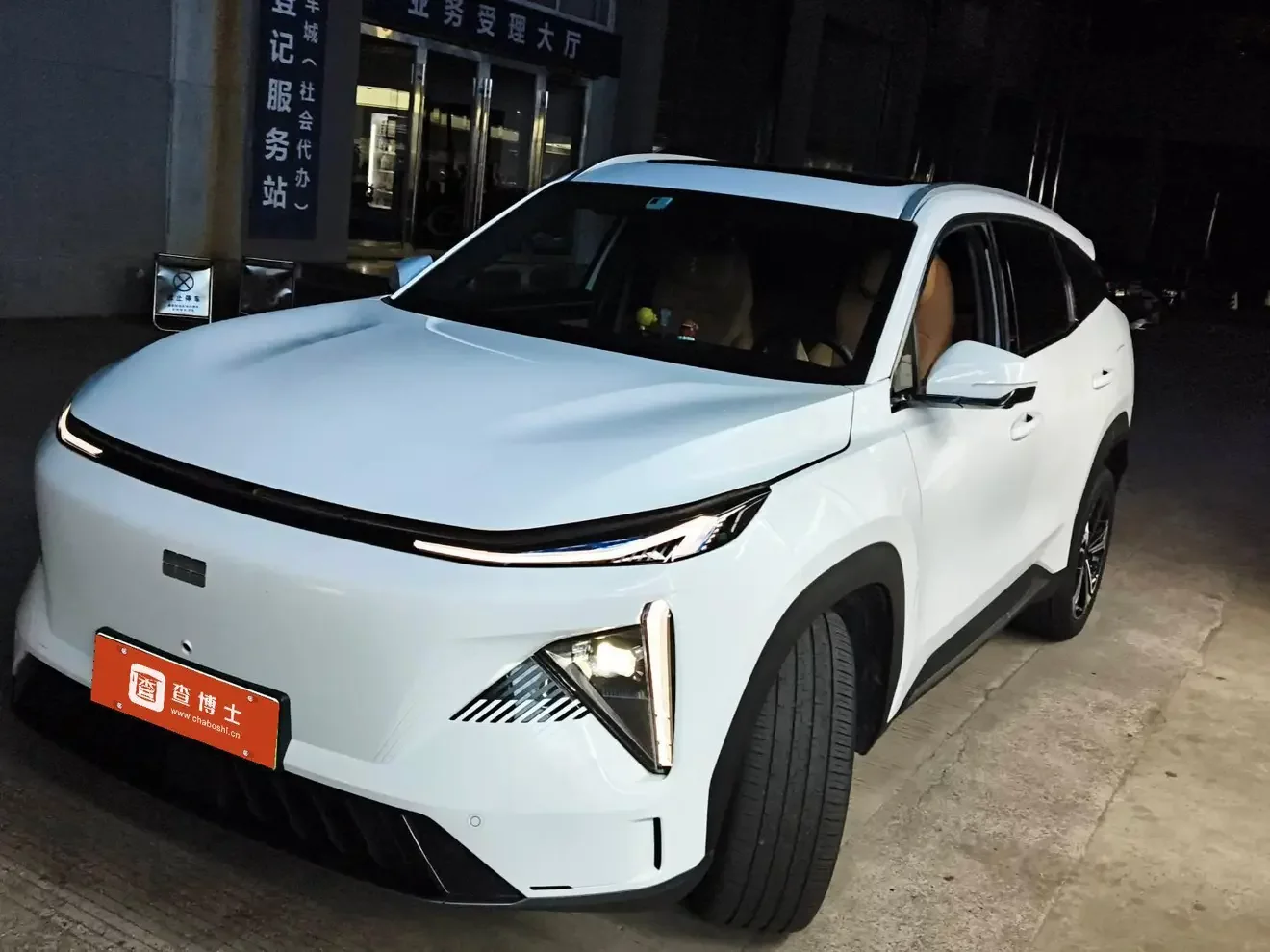 Geely Galaxy L7