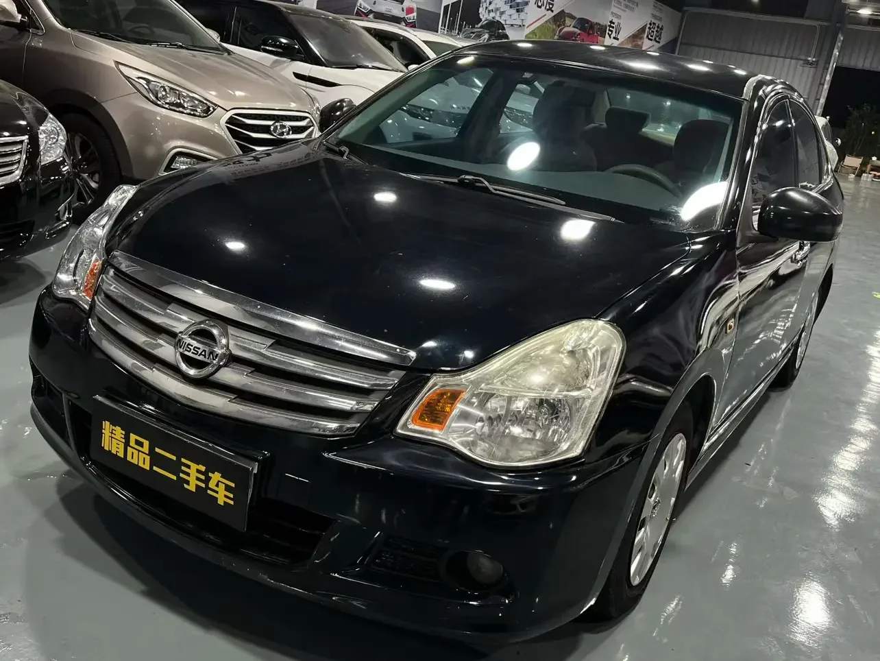 Nissan Sylphy