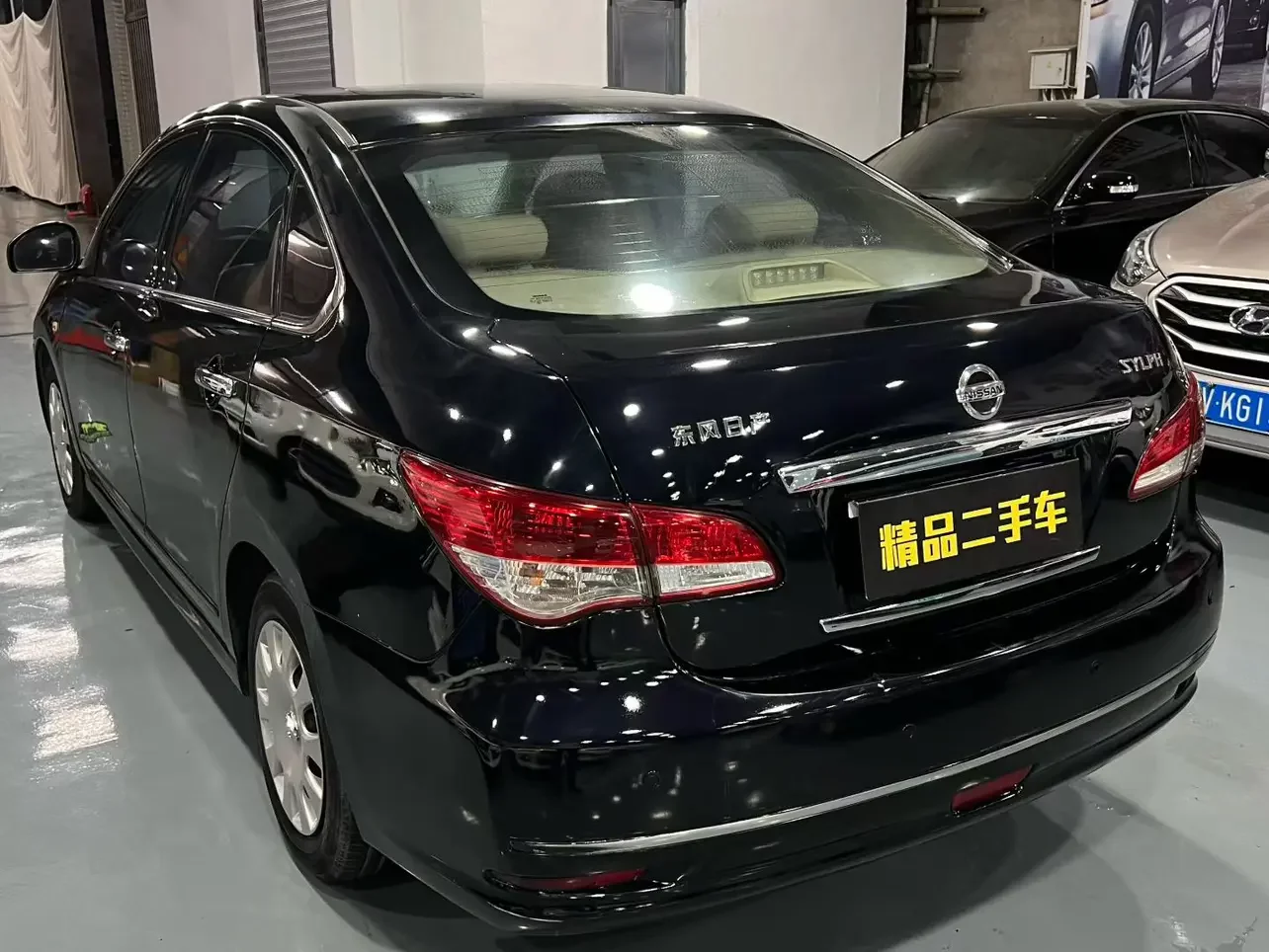 Nissan Sylphy
