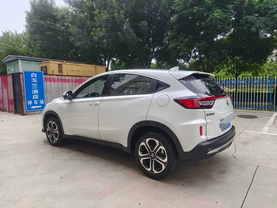 Honda WR-V