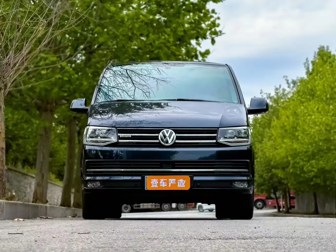 Volkswagen Metroway