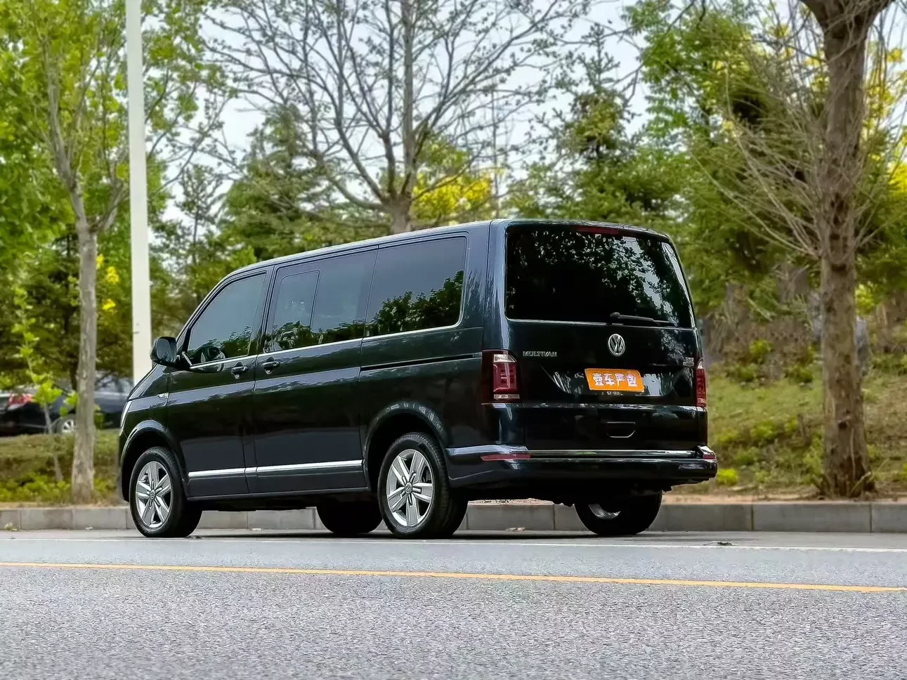 Volkswagen Metroway