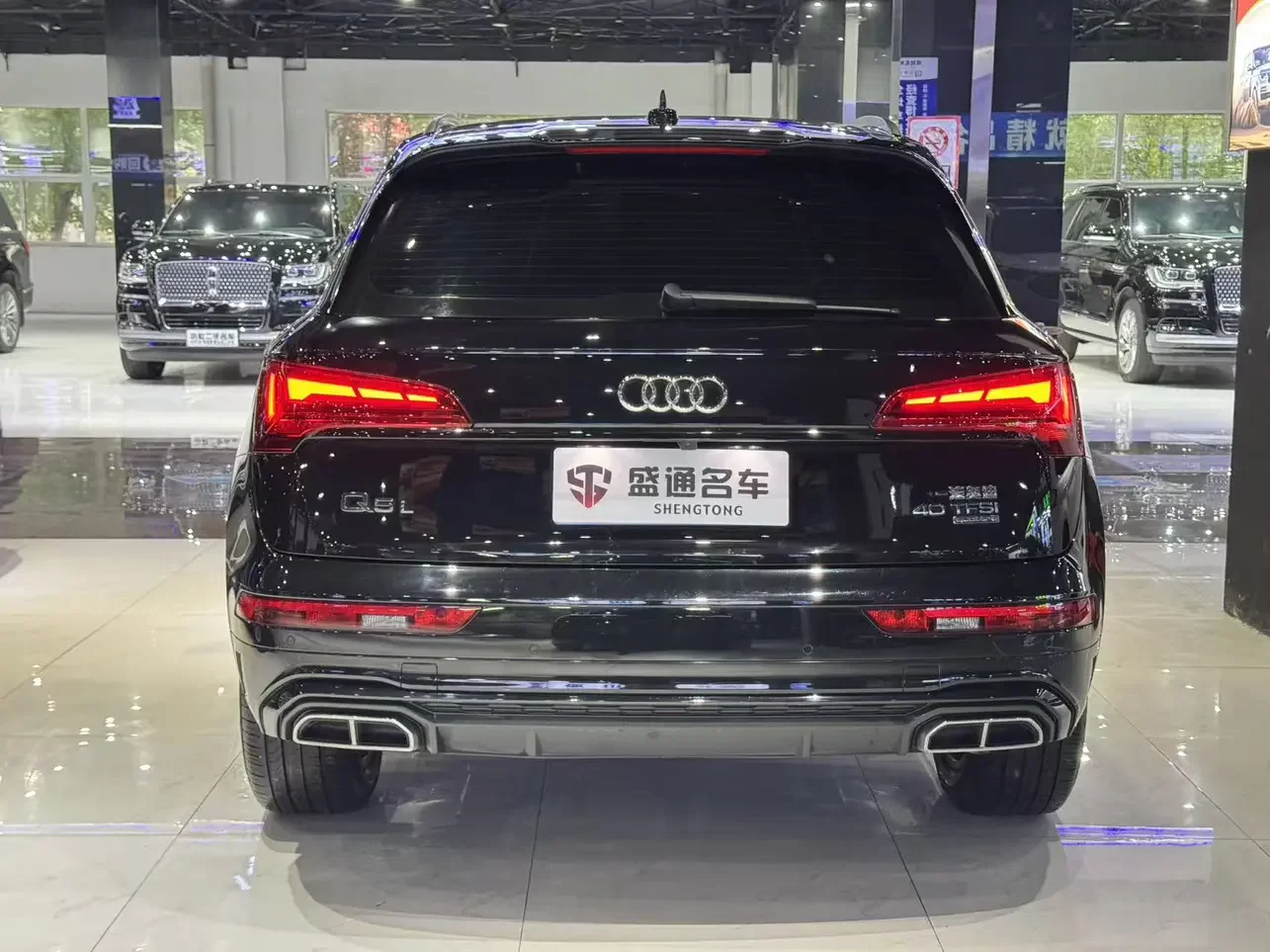Audi Q5L